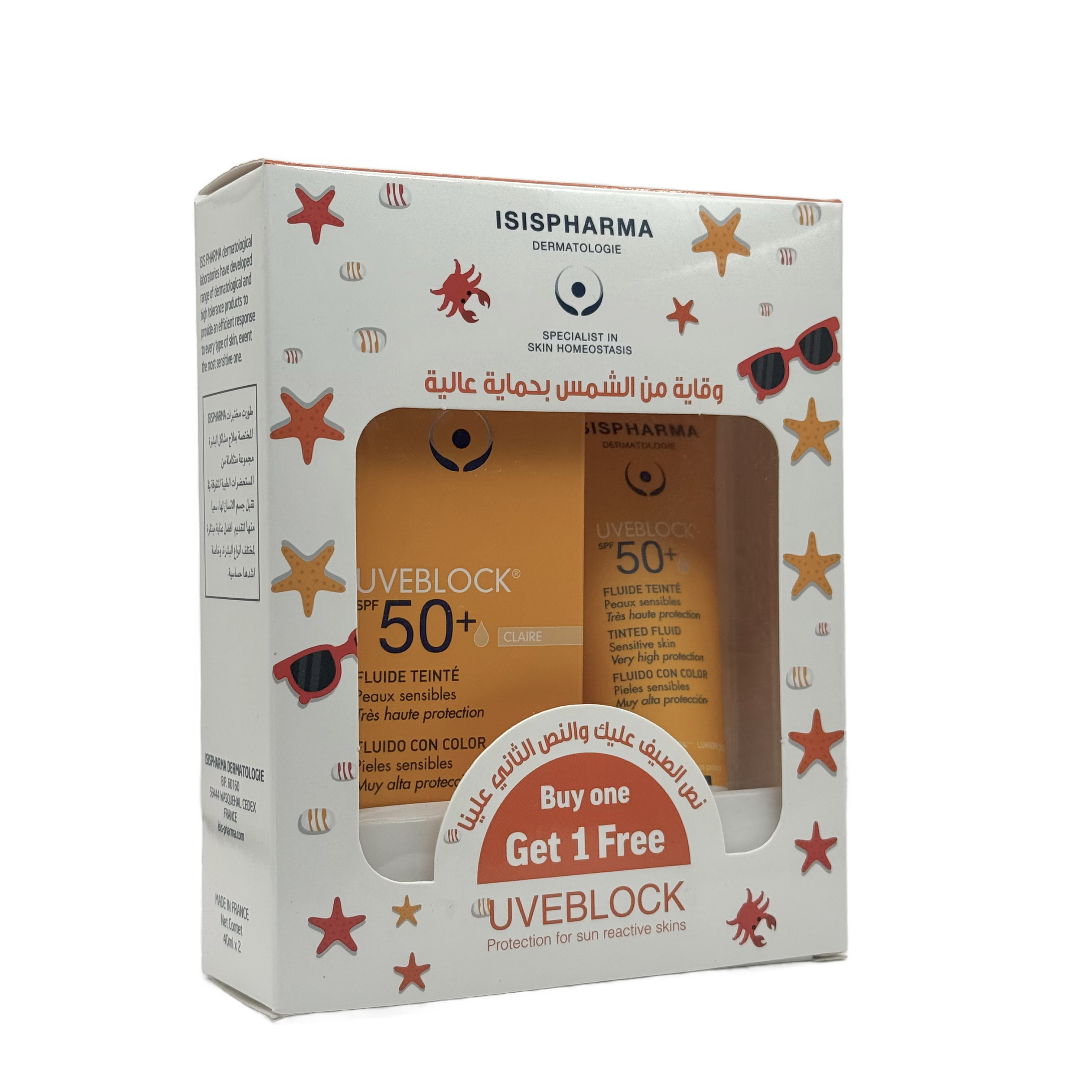 Isis Pharma Uveblock SPF 50+ Invisible Fluid 40ml 2 Pcs - ايزيس فارما يوفيبلك SPF 50+ فلويد غير مرئي 40 مل قطعتين