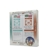 Sebamed After Sun Soothing Balm 200ml + Sebamed Multi Protect Sun Spray SPF 30 200ml - سيباميد بلسم ما بعد الشمس المهدئ 200 مل + سيباميد بخاخ واقي شمس متعدد الحماية SPF 30 200 مل