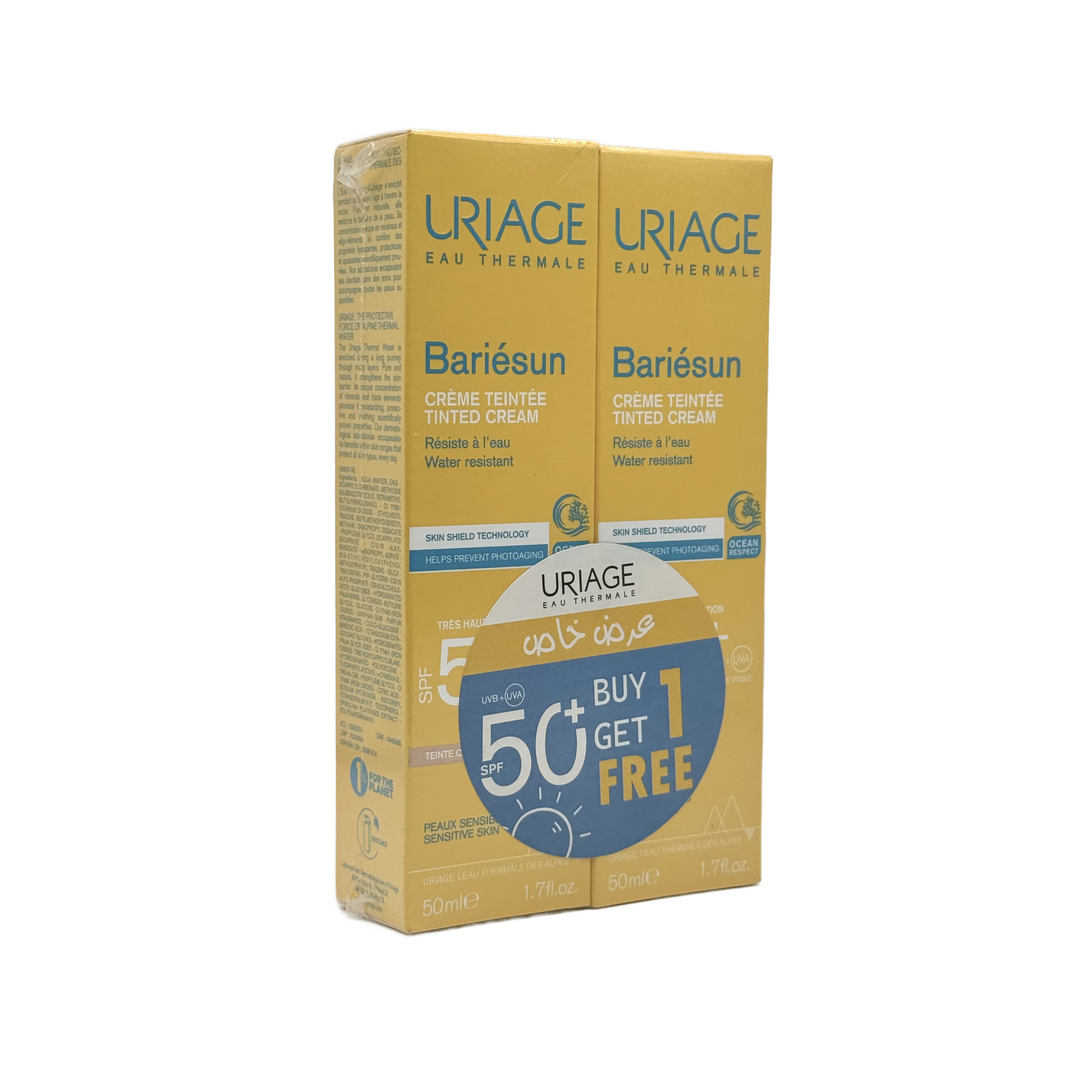 Uriage Bariésun Cream SPF 50+ 50ml 2 Pcs - يورياج باريسان كريم SPF 50+ 50 مل قطعتين