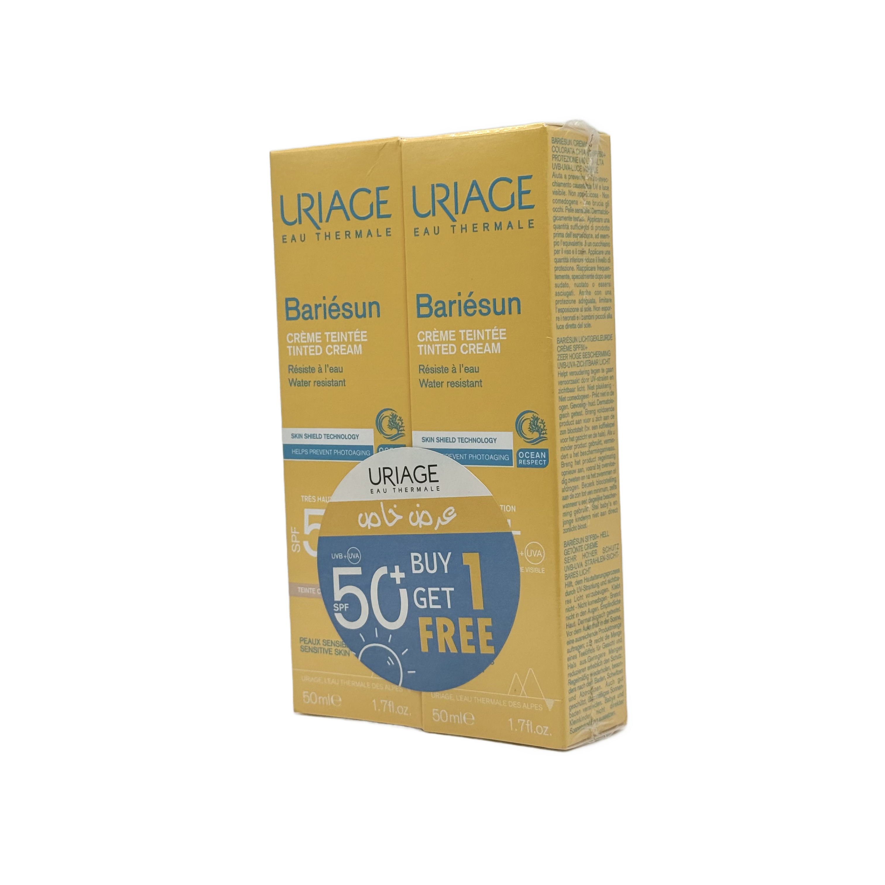 Uriage Bariésun Cream SPF 50+ 50ml 2 Pcs - يورياج باريسان كريم SPF 50+ 50 مل قطعتين