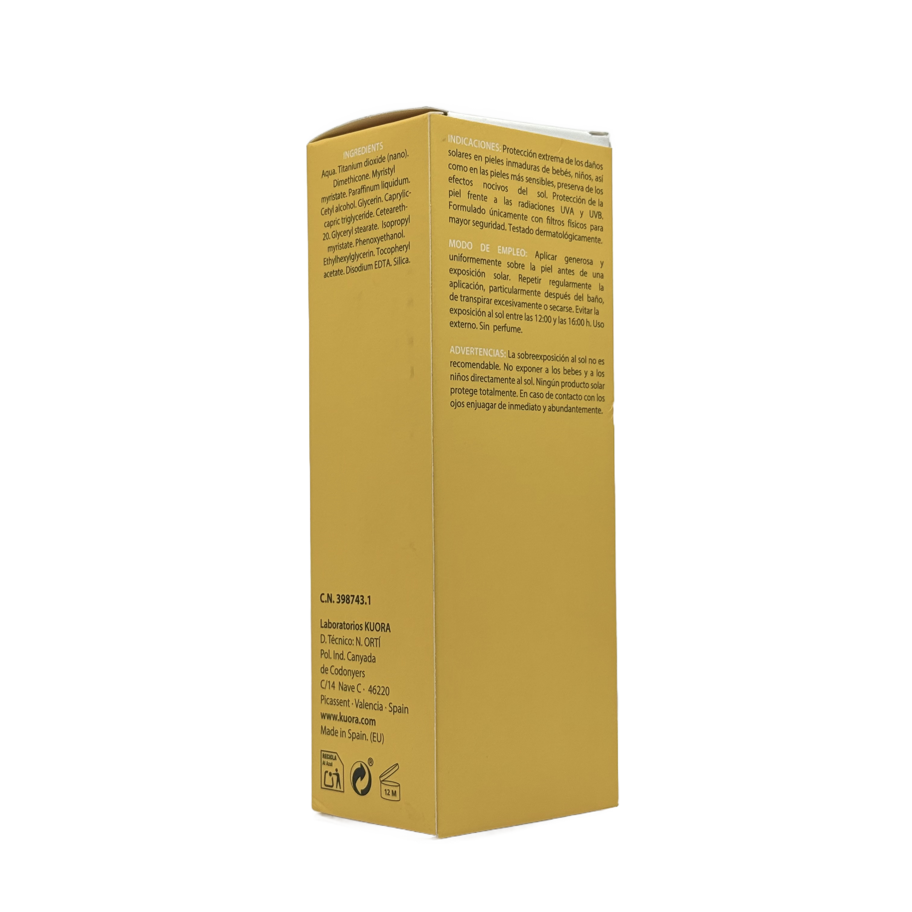Kuora Pediatric Sunscreen SPF 50+ 200ml - كيورا واقي شمس للأطفال SPF 50+ 200 مل