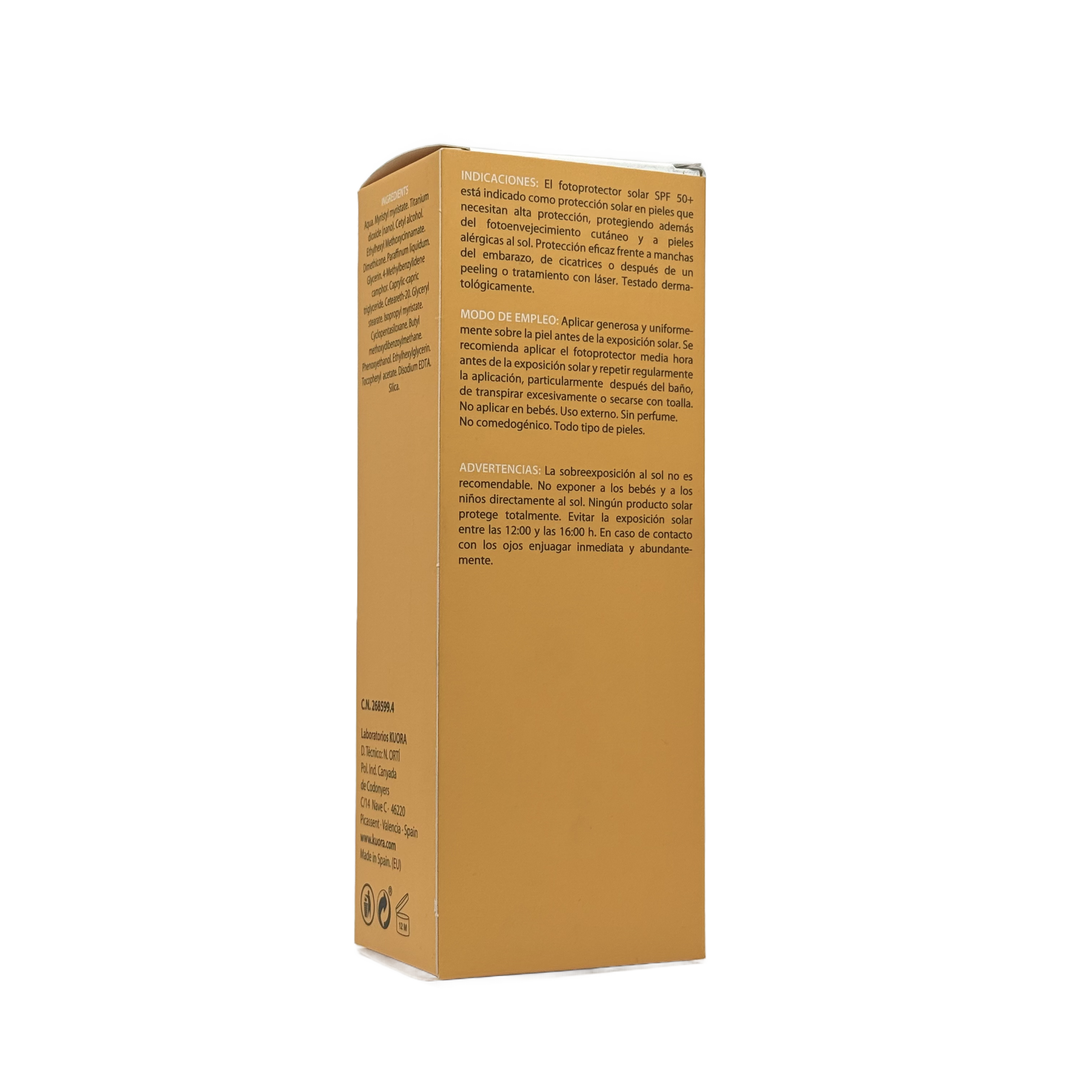Kuora Sunscreen SPF 50+ 200ml - كيورا واقي شمس SPF 50+ 200 مل