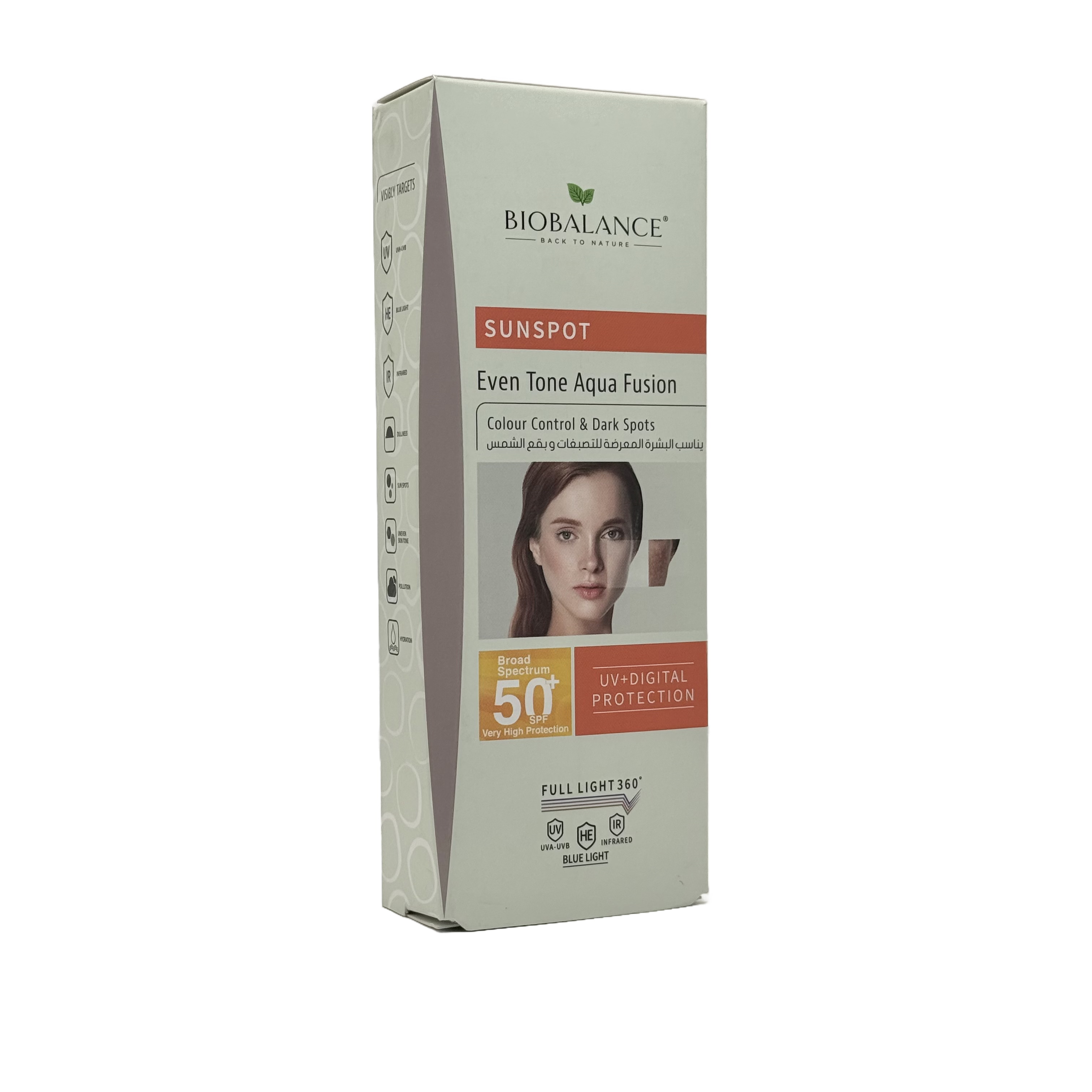 Bio Balance Sunspot Tinted SPF 50+ 40ml - بايو بالانس صن سبوت واقي شمس ملون SPF 50+ 40 مل