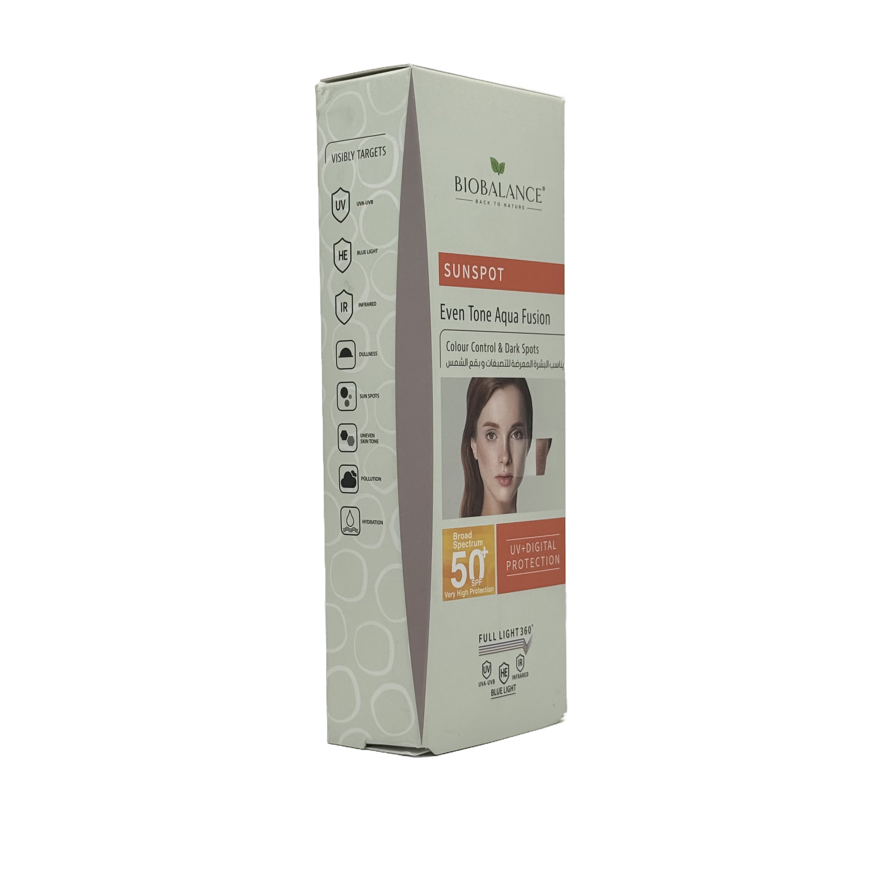 Bio Balance Sunspot Tinted SPF 50+ 40ml - بايو بالانس صن سبوت واقي شمس ملون SPF 50+ 40 مل