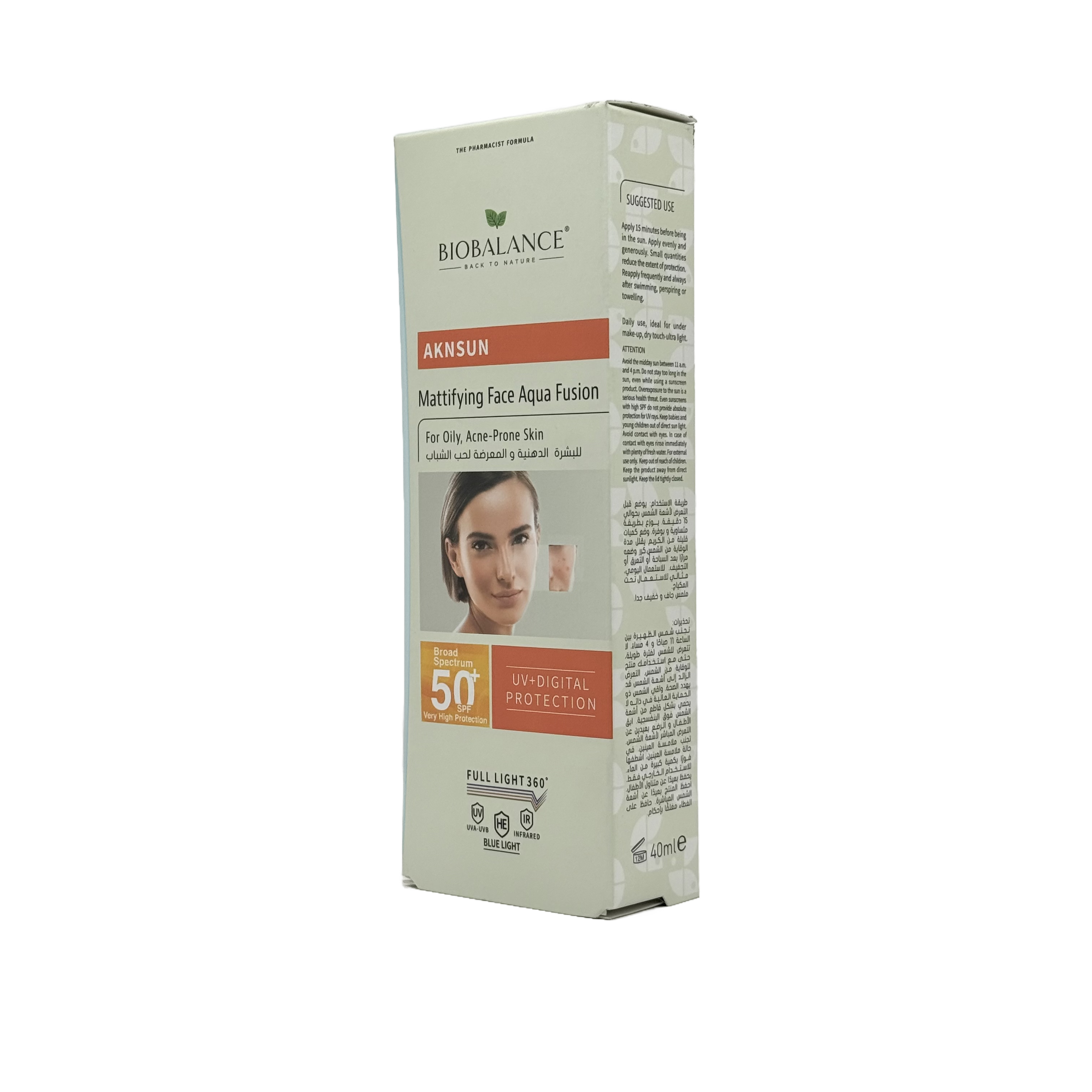 Bio Balance Aknsun Mattifying Face Sunblock SPF 50+ 40ml - بايو بالانس اكنسن واقي شمس مطفي للوجه SPF 50+ 40 مل