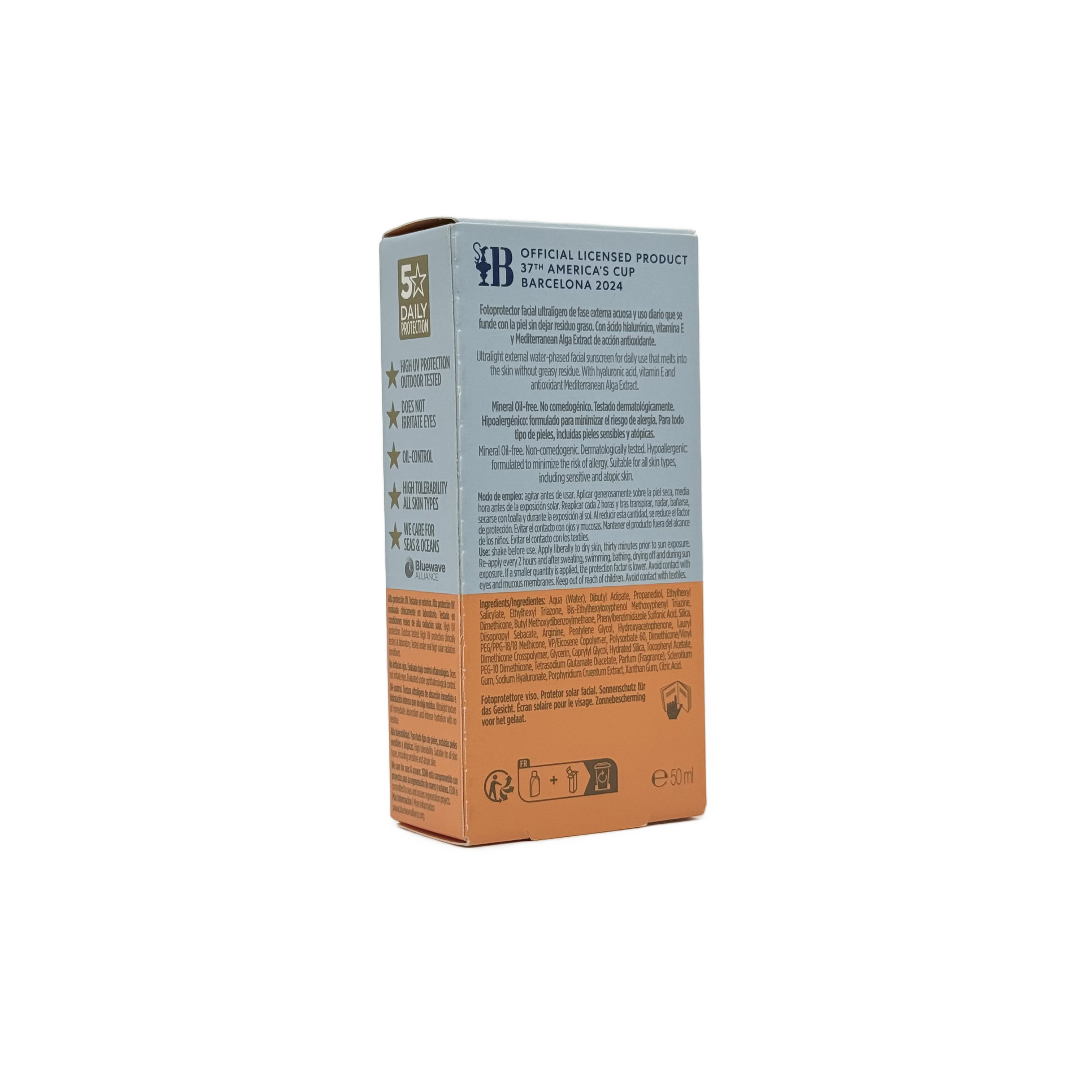 ISDIN Fotoprotector Fusion Water SPF 50+ 50ml - ايزدين فوتوبروتكتور فيوجن ووتر SPF 50+ 50 مل