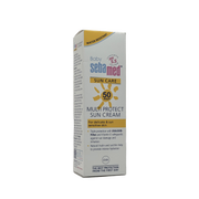 Sebamed Multi Protect Sun Cream SPF 50 Baby 75ml سيباميد كريم واقي شمس متعدد الحماية - SPF 50 للاطفال 75 مل