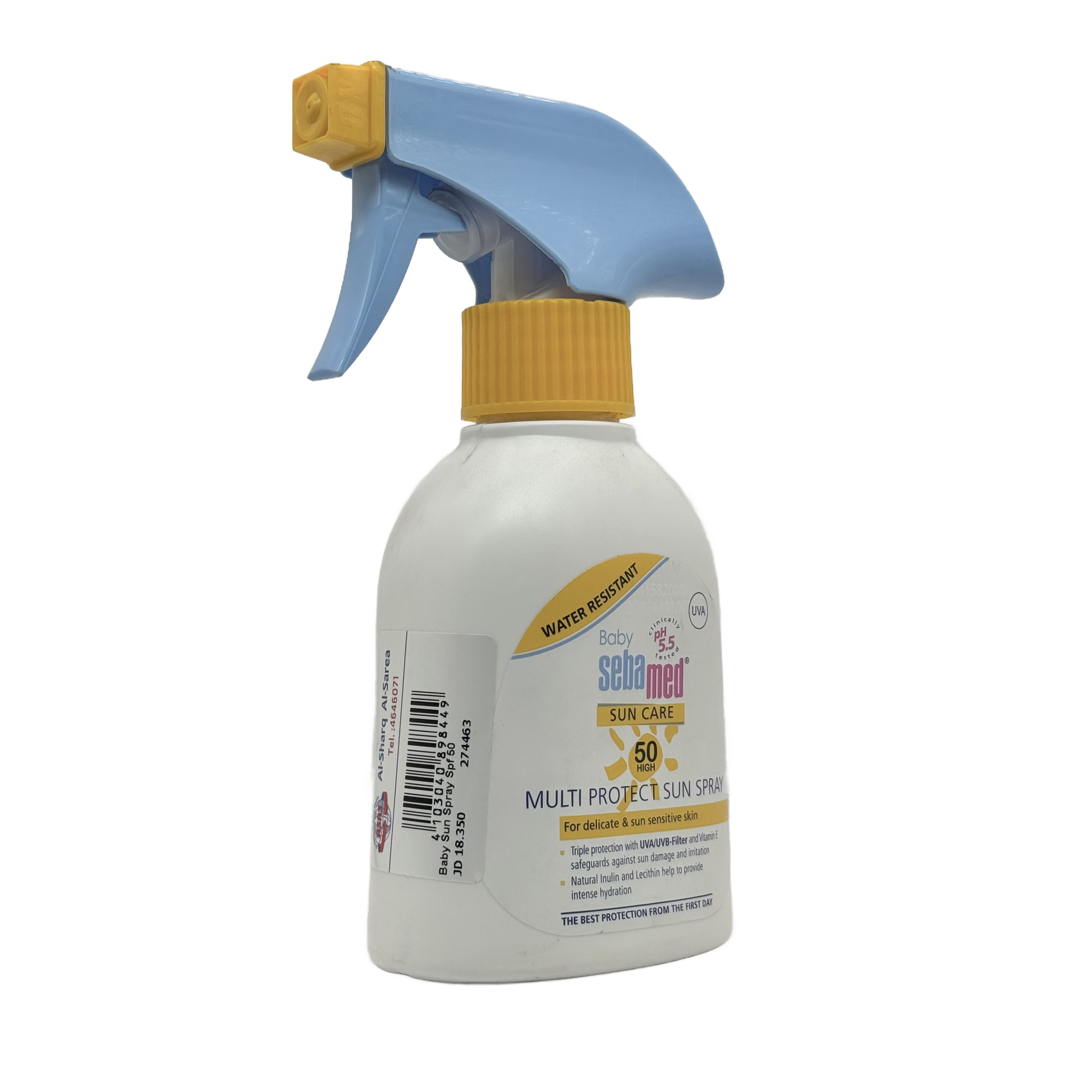 Sebamed Baby Multi Protect Sun Spray SPF 50 200ml - سيباميد بخاخ واقي شمس متعدد الحماية SPF 50 للأطفال 200 مل