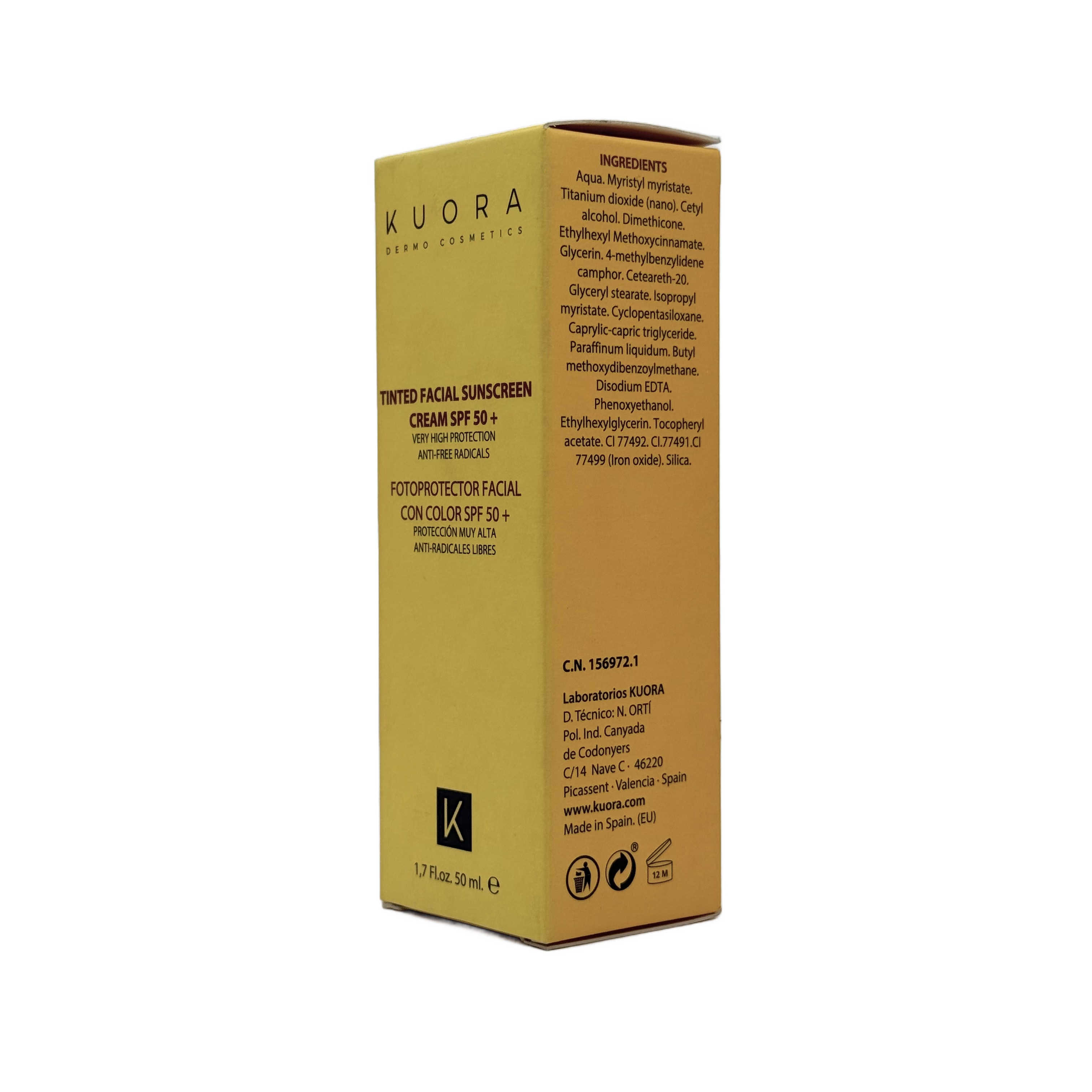 Kuora Tinted Facial Sunscreen Cream SPF 50+ 50ml - كيورا كريم واقي شمس ملون للوجه SPF 50+ 50 مل
