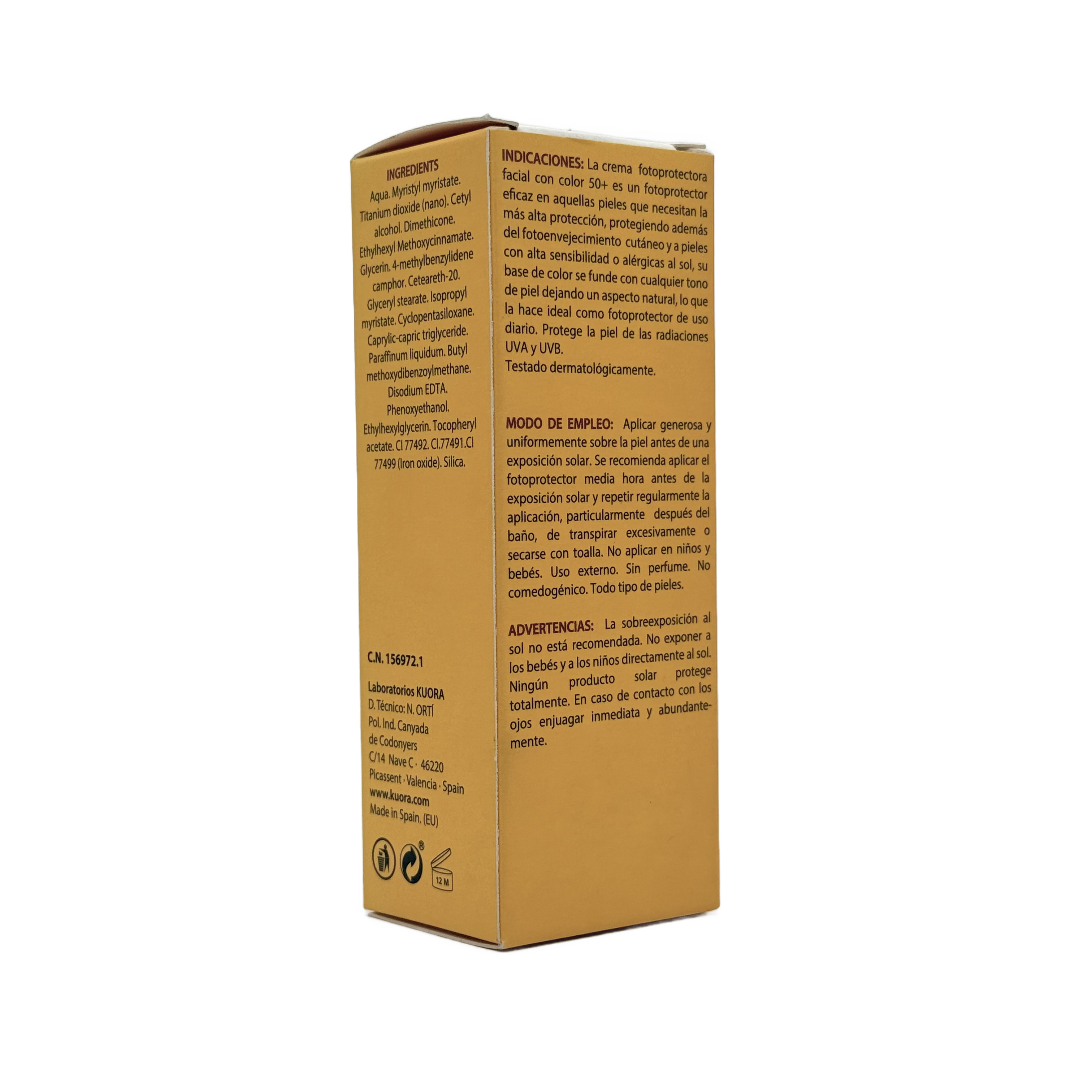 Kuora Tinted Facial Sunscreen Cream SPF 50+ 50ml - كيورا كريم واقي شمس ملون للوجه SPF 50+ 50 مل