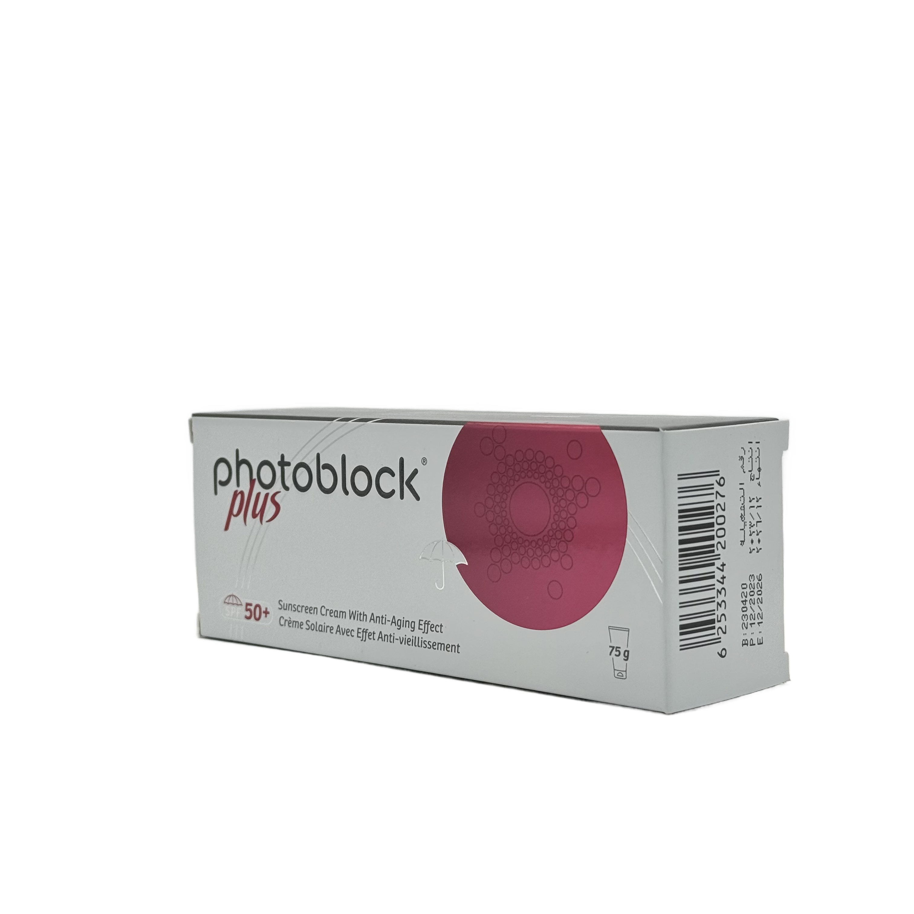 Photoblock Plus SPF 50+ 75g - فوتوبلوك بلس واقي شمس SPF 50+ 75 غرام
