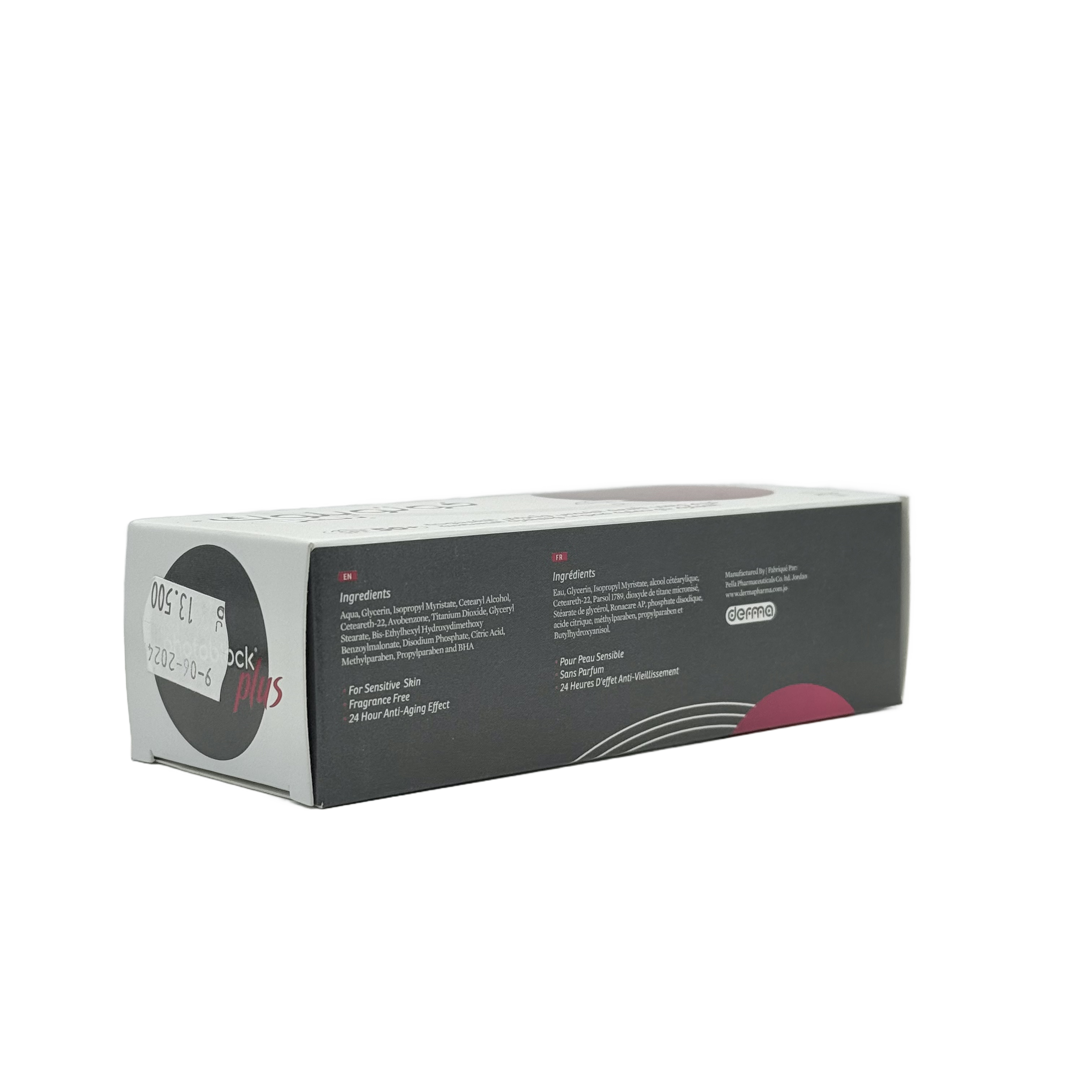 Photoblock Plus SPF 50+ 75g - فوتوبلوك بلس واقي شمس SPF 50+ 75 غرام