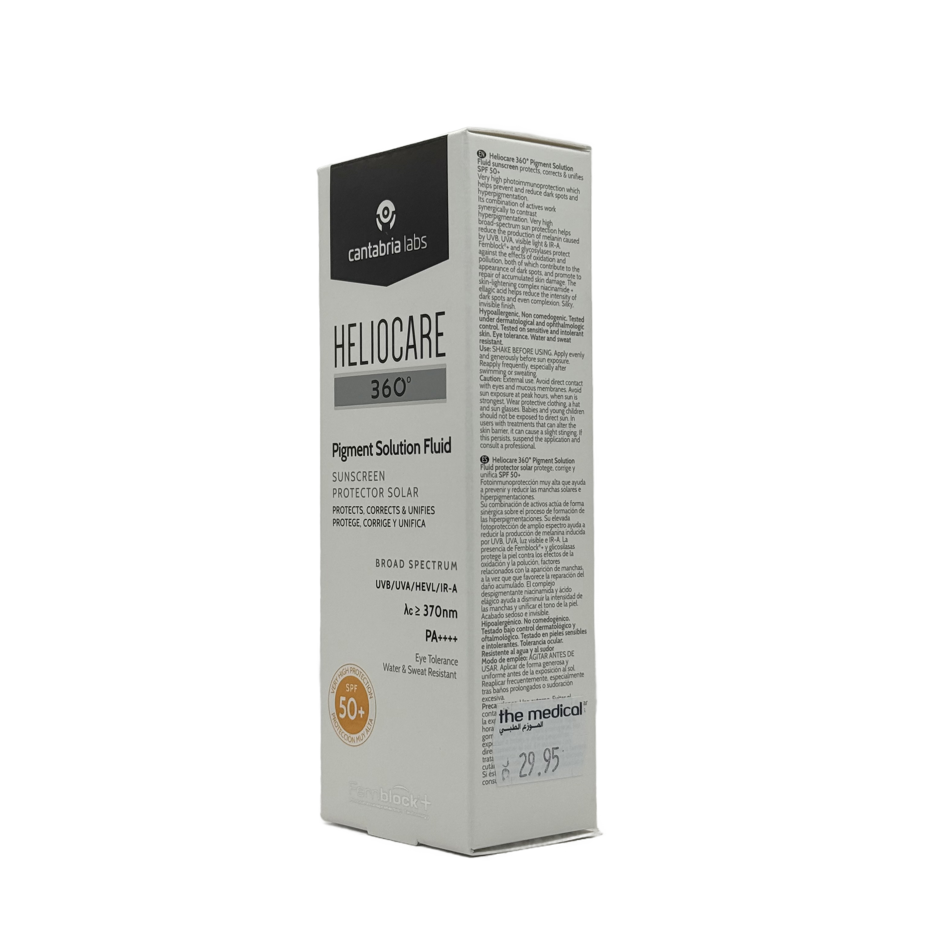Cantabria Labs Heliocare 360º Pigment Solution Fluid SPF 50+ 50ml - كانتابريا لابز هيليوكير 360 بيغمنت سوليوشن فلويد SPF 50+ 50 مل