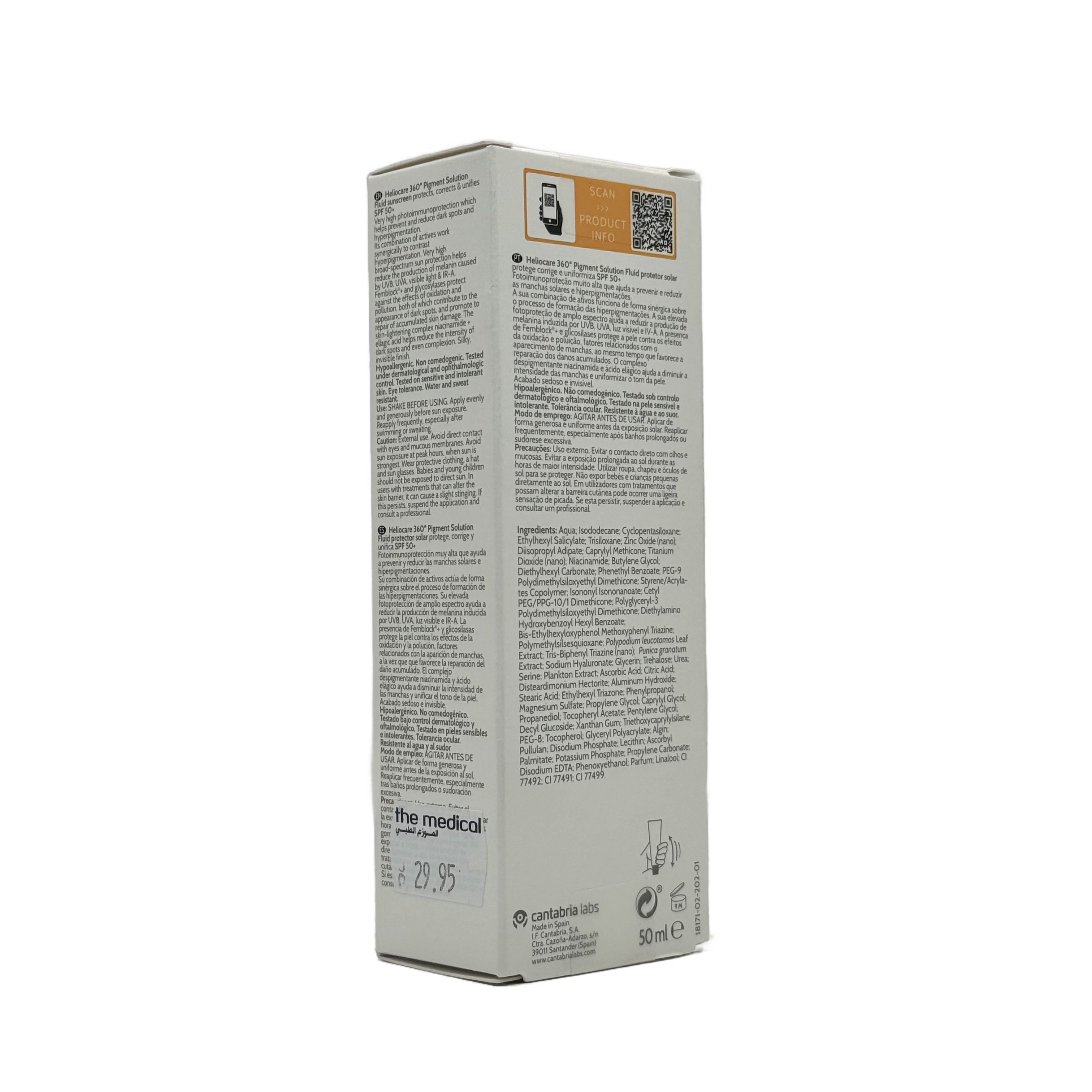 Cantabria Labs Heliocare 360º Pigment Solution Fluid SPF 50+ 50ml - كانتابريا لابز هيليوكير 360 بيغمنت سوليوشن فلويد SPF 50+ 50 مل