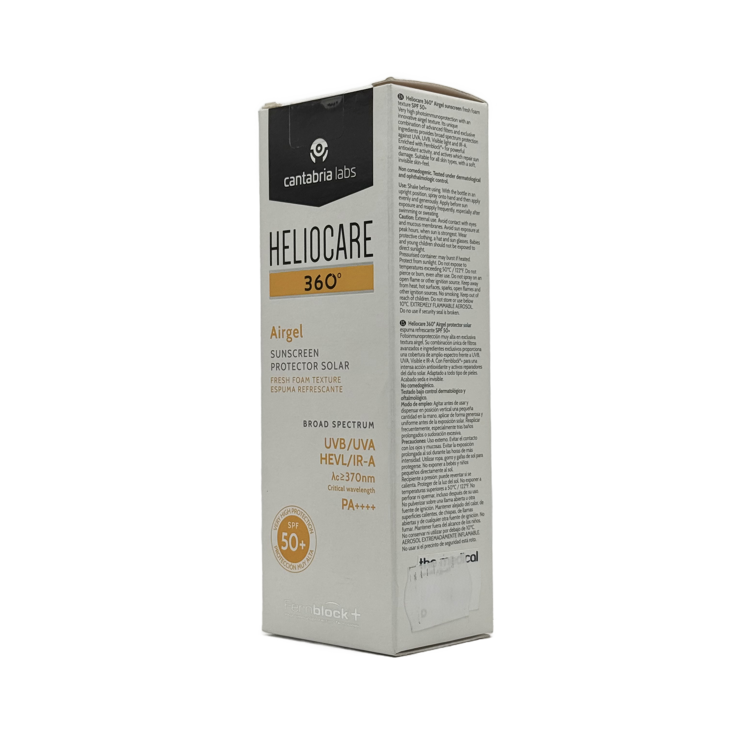 Cantabria Labs Heliocare 360° Airgel SPF 50+ 60ml - كانتابريا لابز هيليوكير 360 ايرجل SPF 50+ 60 مل