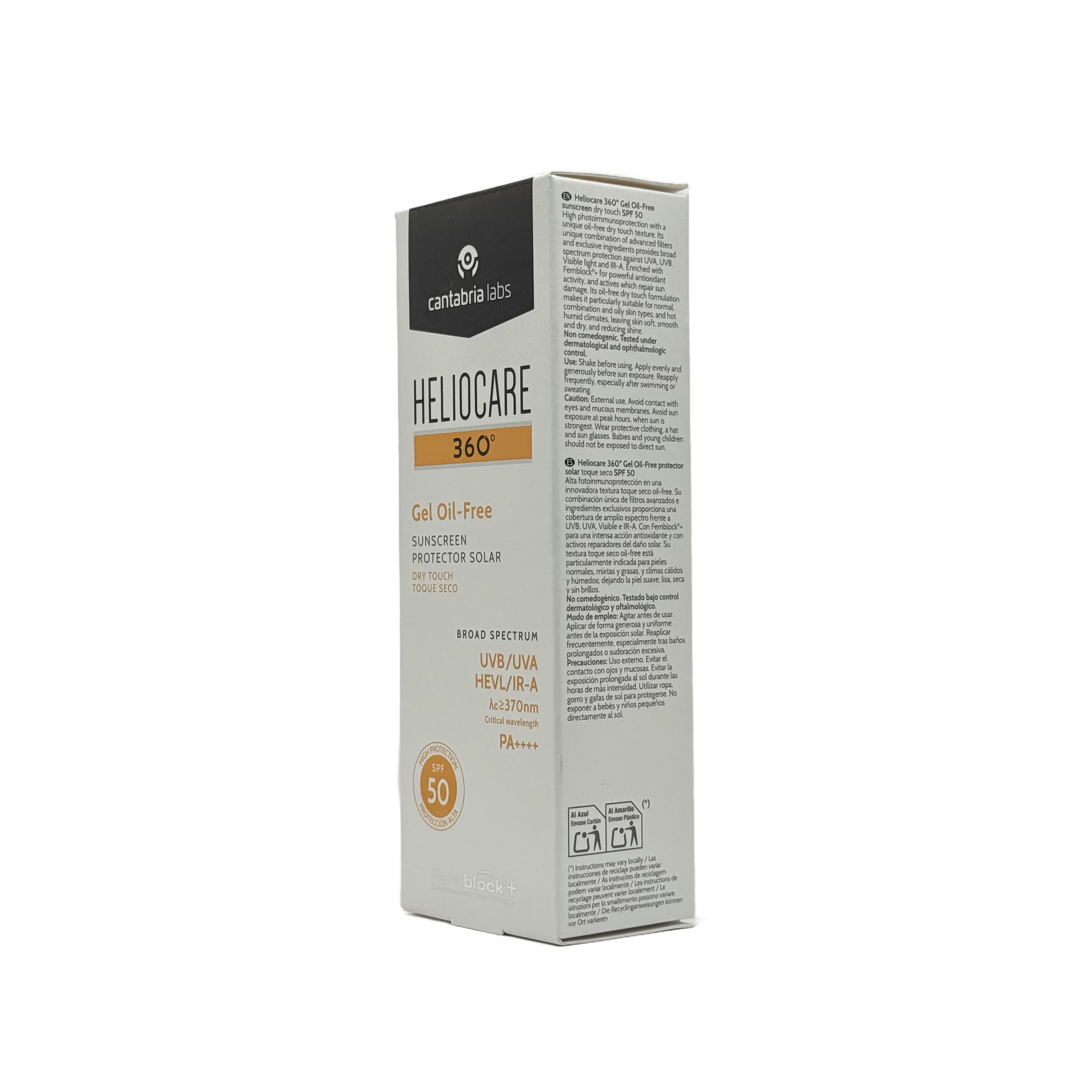 Cantabria Labs Heliocare 360º Gel Oil-Free SPF 50 50ml - كانتابريا لابز هيليوكير 360 جل خالي من الزيوت SPF 50 50 مل