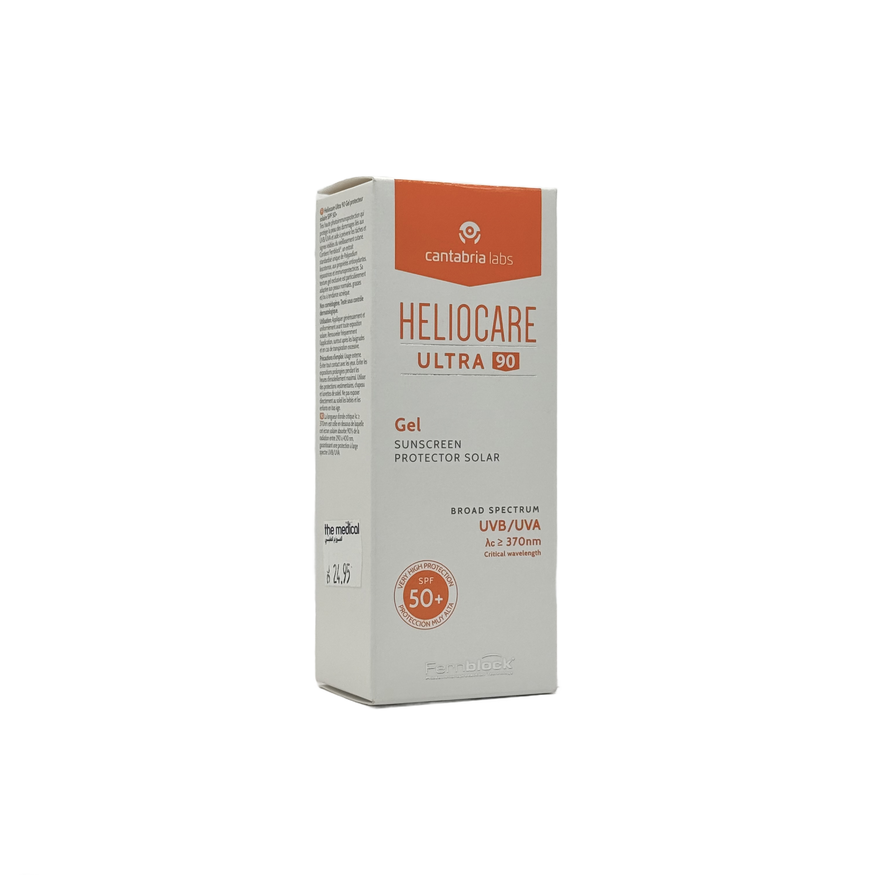 Cantabria Labs Heliocare Ultra 90 Gel SPF 50+ 50ml - كانتابريا لابز هيليوكير ألترا 90 جل SPF 50+ 50 مل