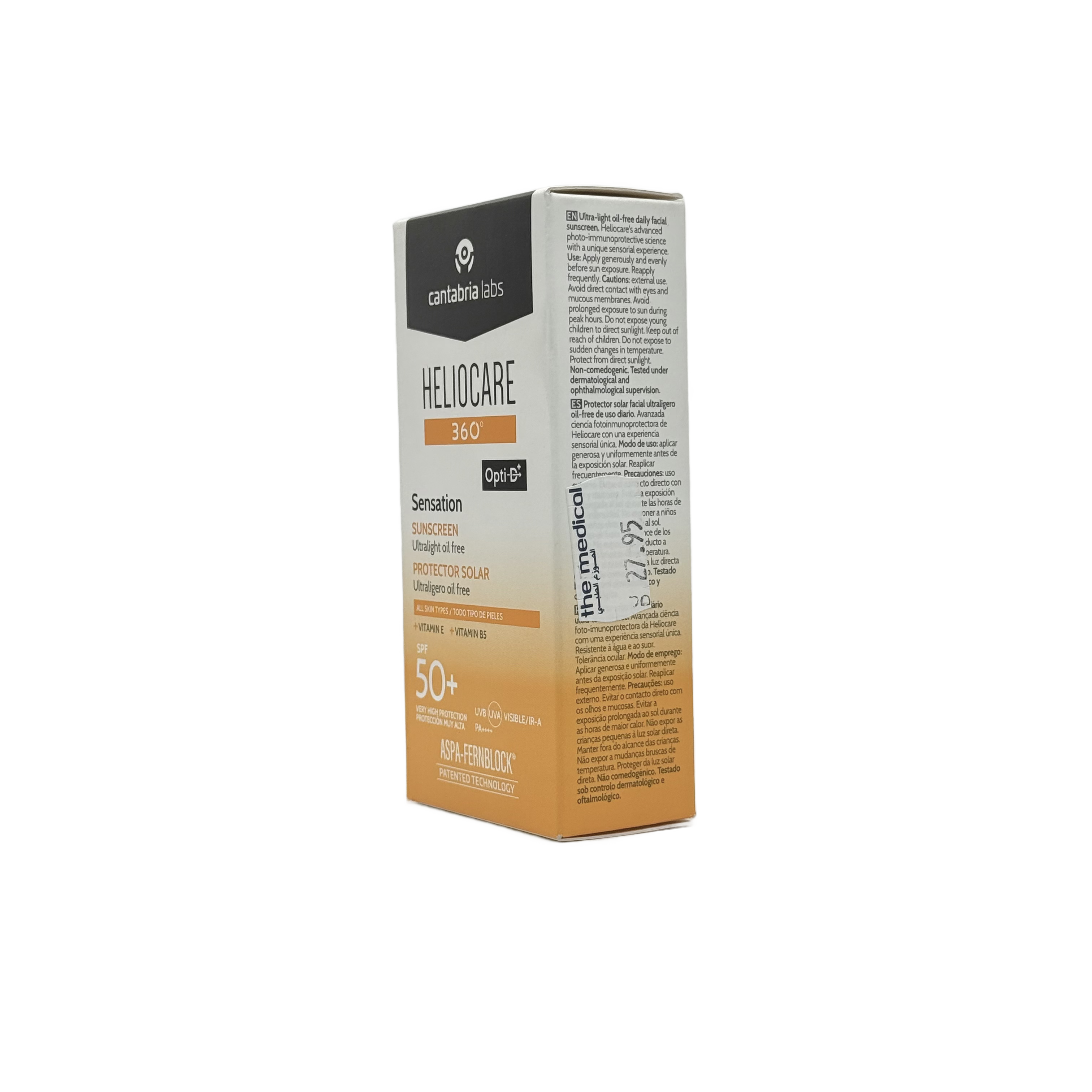 Cantabria Labs Heliocare 360º Sensation SPF 50+ 50ml - كانتابريا لابز هيليوكير 360 سنسيشن SPF 50+ 50 مل