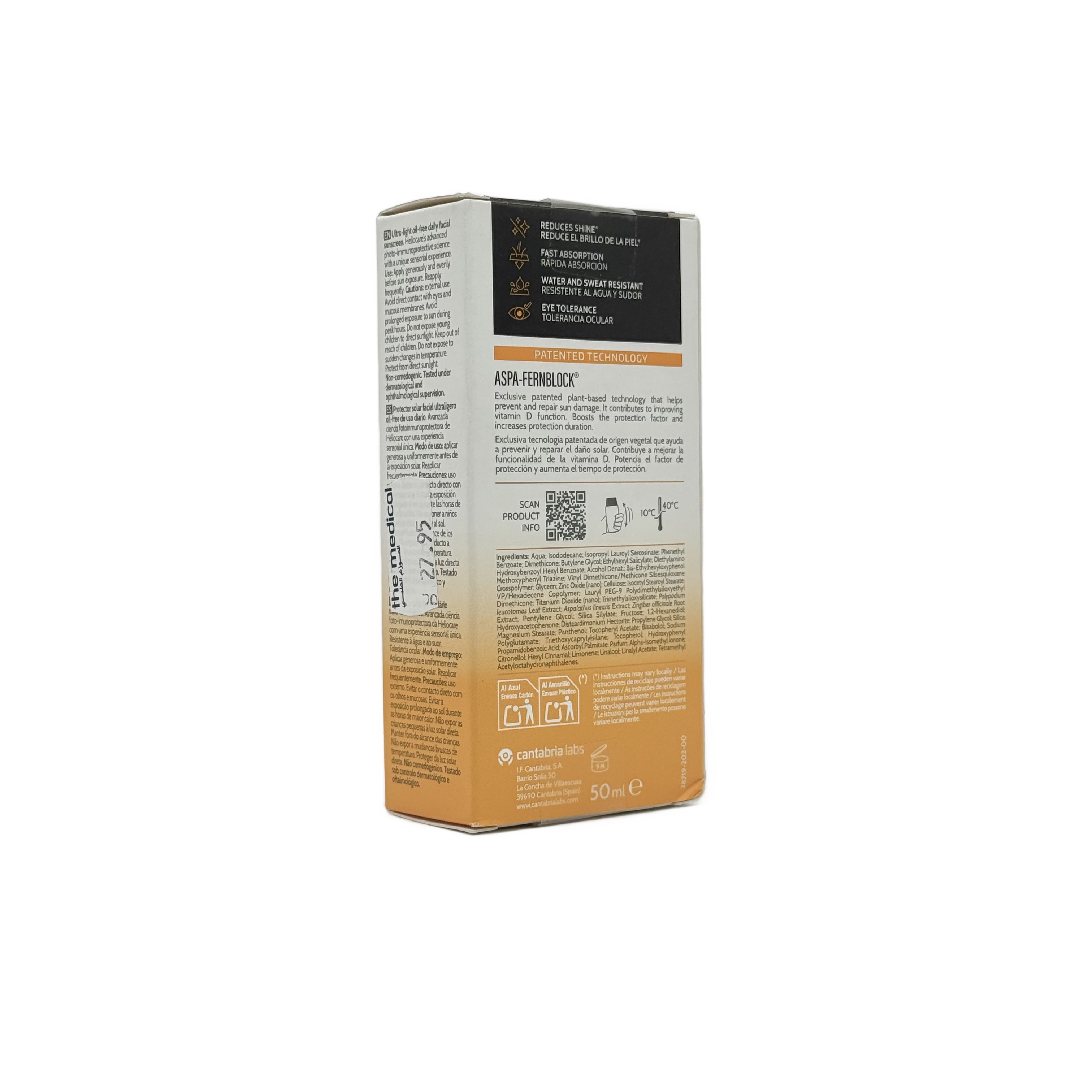 Cantabria Labs Heliocare 360º Sensation SPF 50+ 50ml - كانتابريا لابز هيليوكير 360 سنسيشن SPF 50+ 50 مل