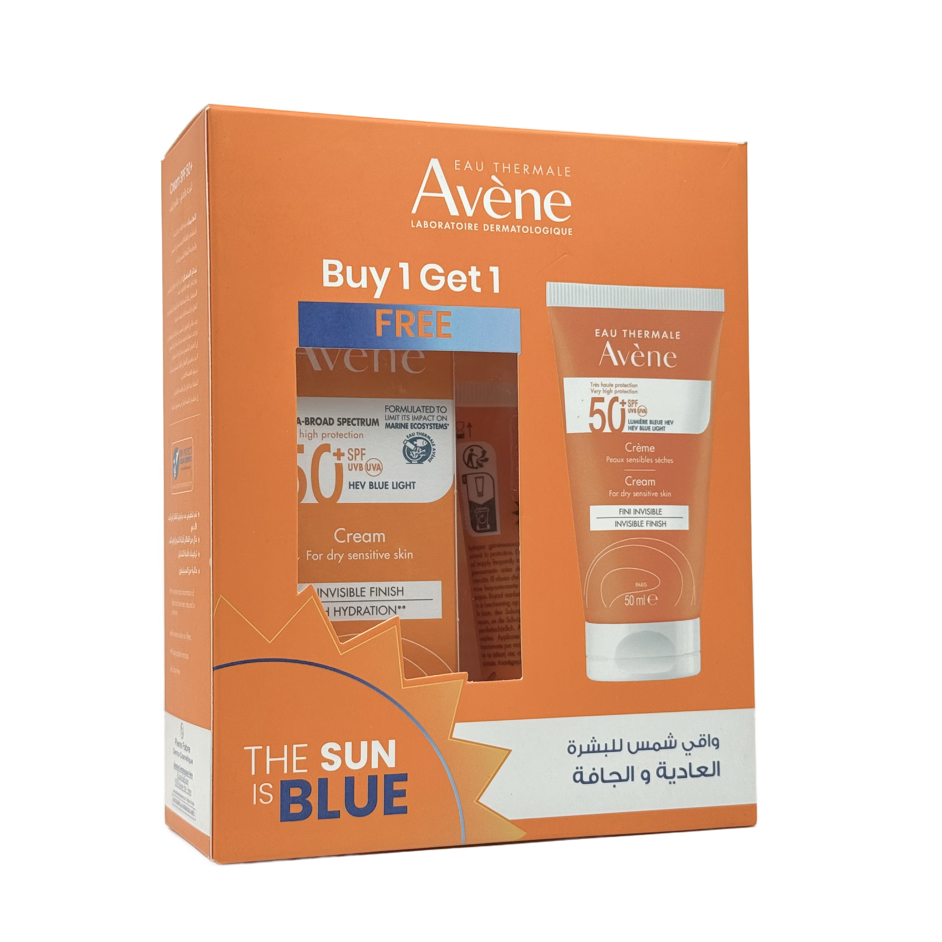 Avène Sun Care Sensitive Skin SPF 50+ Cream 50ml 2 Pcs - افين صن كير للبشرة الحساسة SPF 50+ كريم 50 مل قطعتين