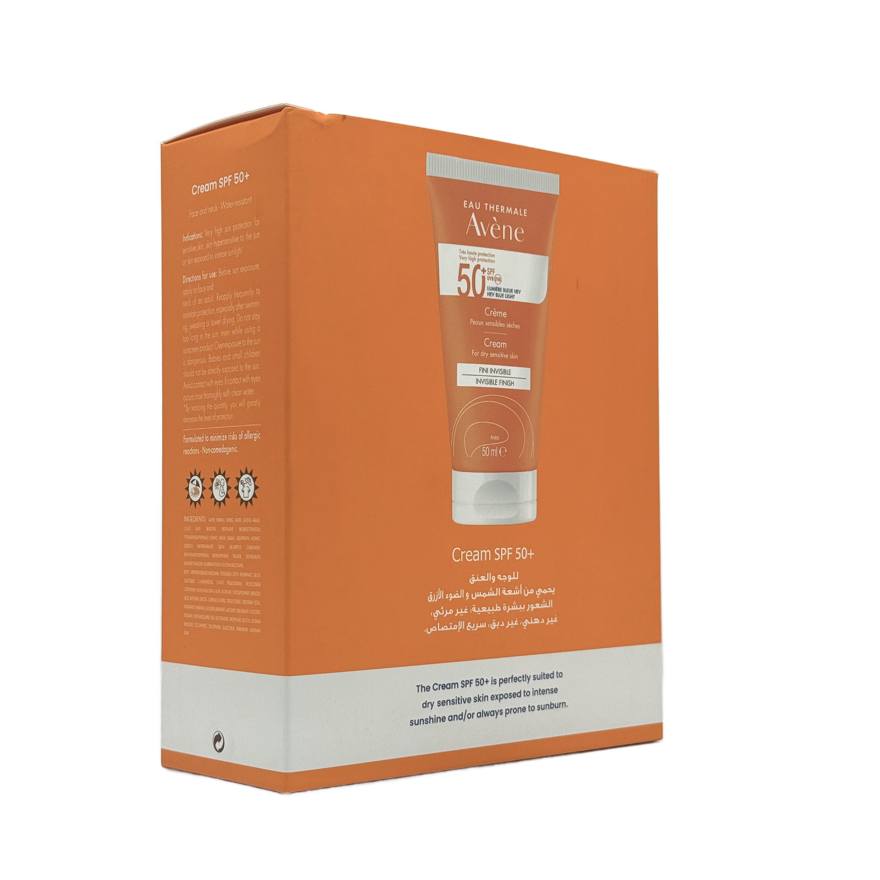 Avène Sun Care Sensitive Skin SPF 50+ Cream 50ml 2 Pcs - افين صن كير للبشرة الحساسة SPF 50+ كريم 50 مل قطعتين