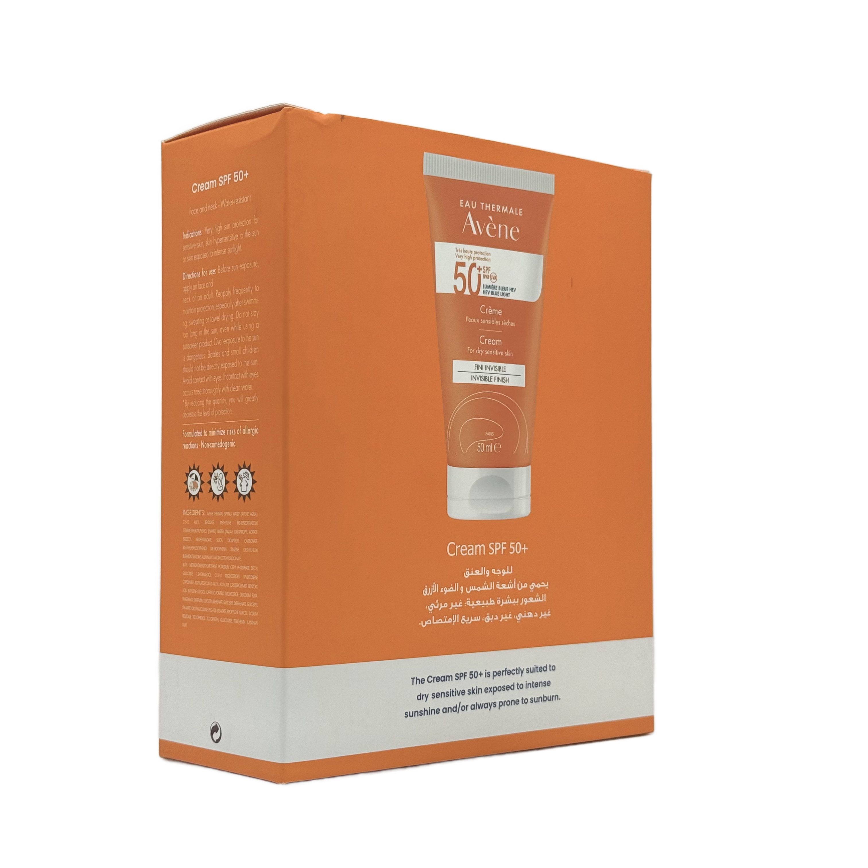 Avène Sun Care Sensitive Skin SPF 50+ Cream 50ml 2 Pcs - افين صن كير للبشرة الحساسة SPF 50+ كريم 50 مل قطعتين