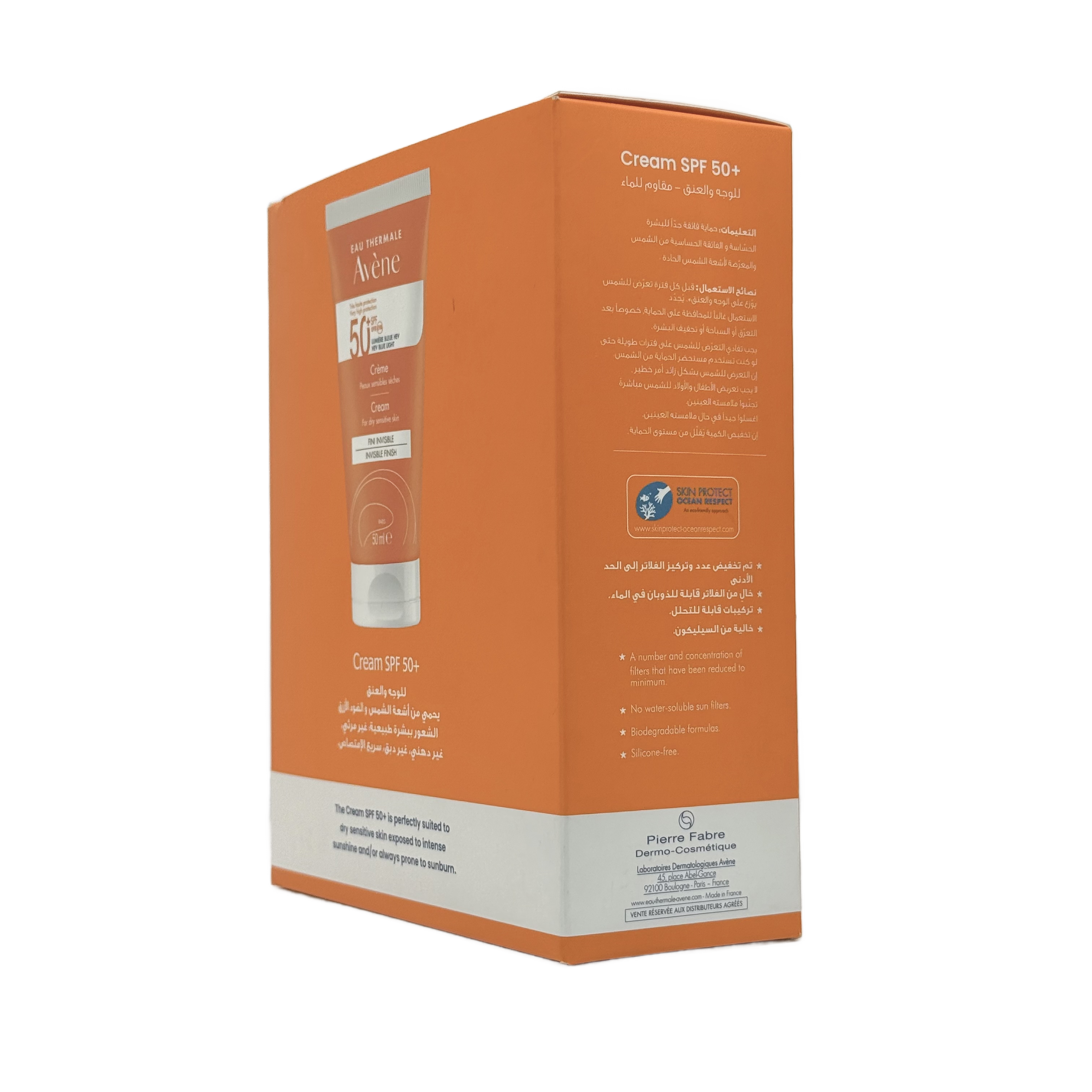 Avène Sun Care Sensitive Skin SPF 50+ Cream 50ml 2 Pcs - افين صن كير للبشرة الحساسة SPF 50+ كريم 50 مل قطعتين