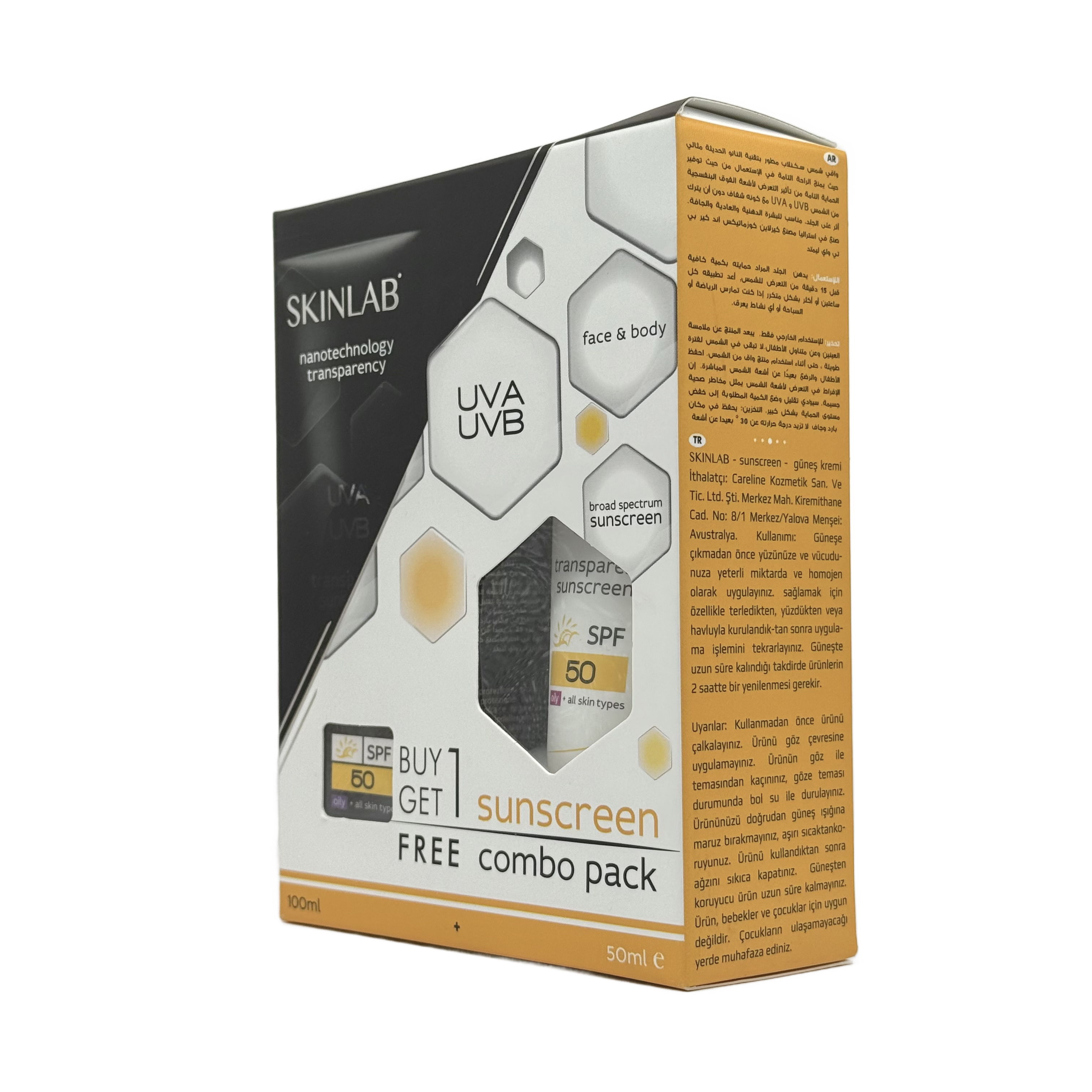 SKINLAB Nanotechnology Sunscreen SPF 50+ 100ml + 50ml - سكين لاب واقي شمس بتقنية النانو SPF 50+ 100 مل + 50 مل
