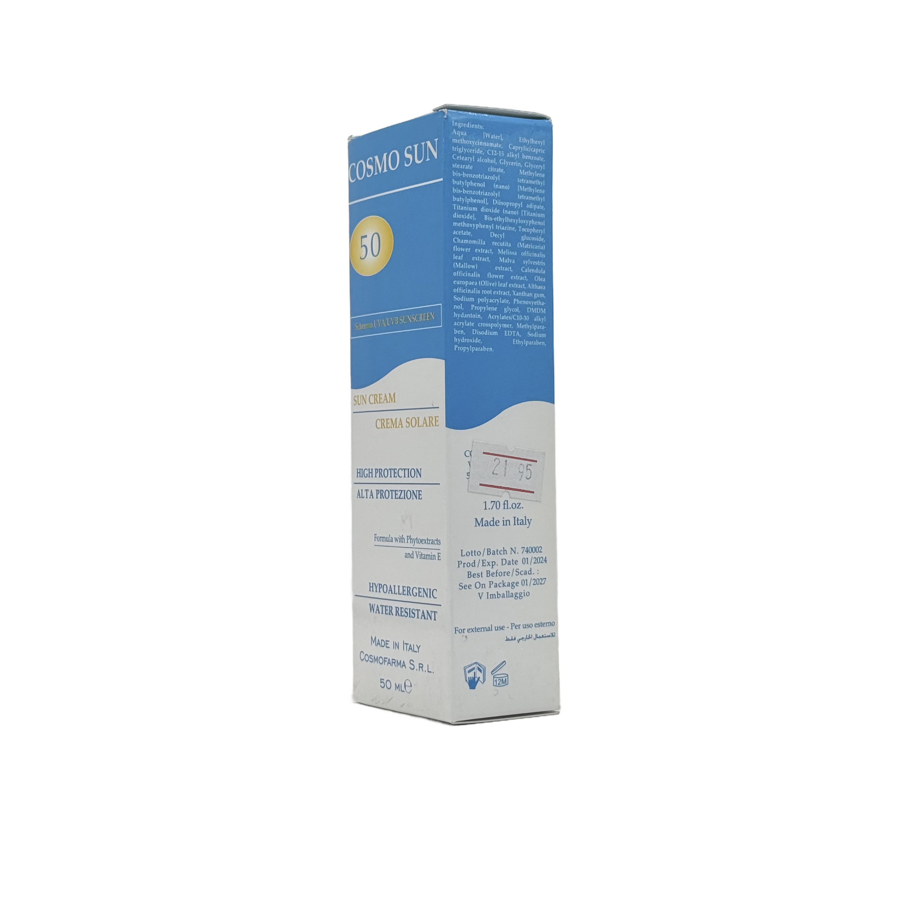 COSMO SPF 50+ Sunscreen Cream 50ml - كوزمو كريم واقي شمس SPF 50+ 50 مل