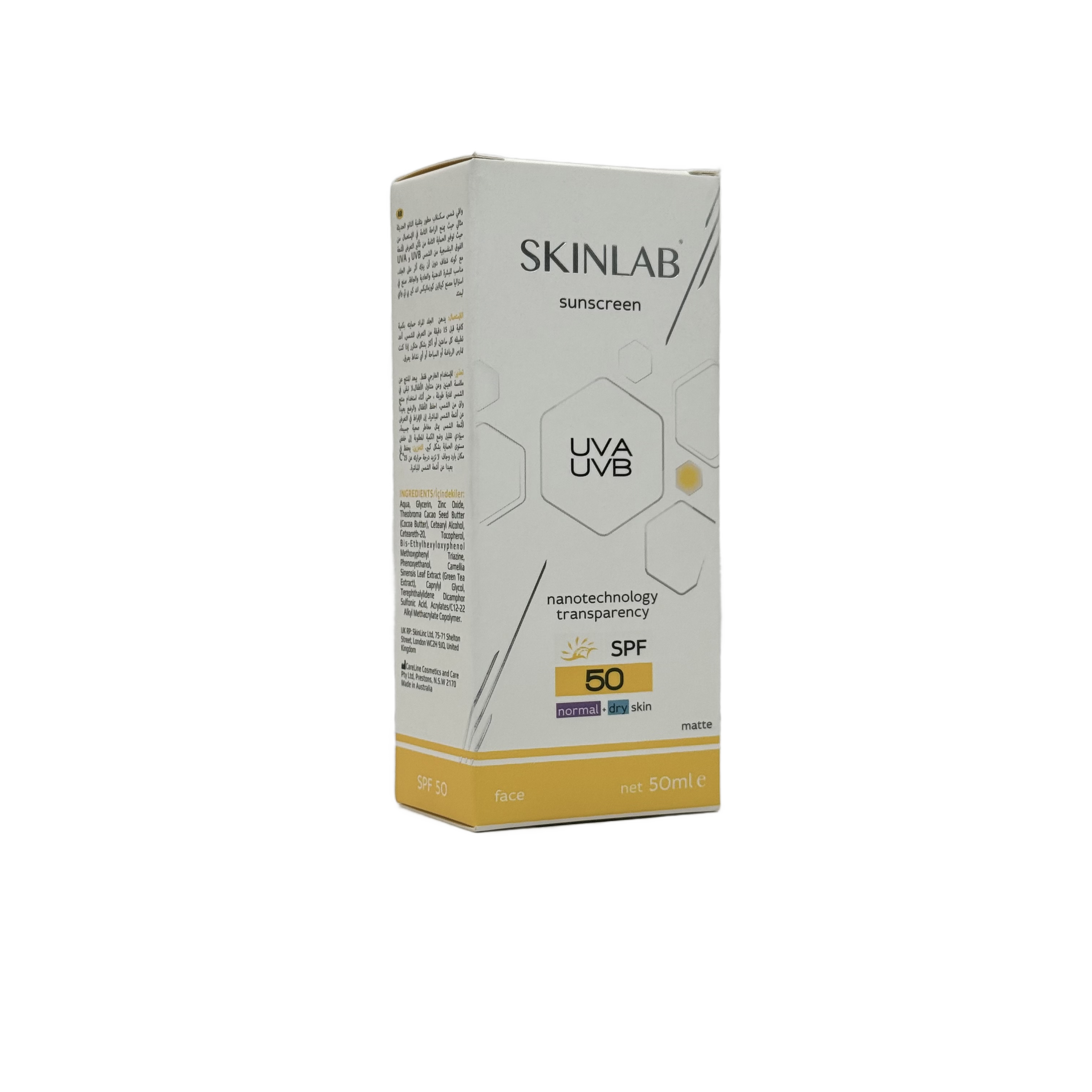 SKINLAB Sunscreen SPF 50 For Dry/Normal Skin 50ml - سكين لاب واقي شمس SPF 50 للبشرة العادية والجافة 50 مل