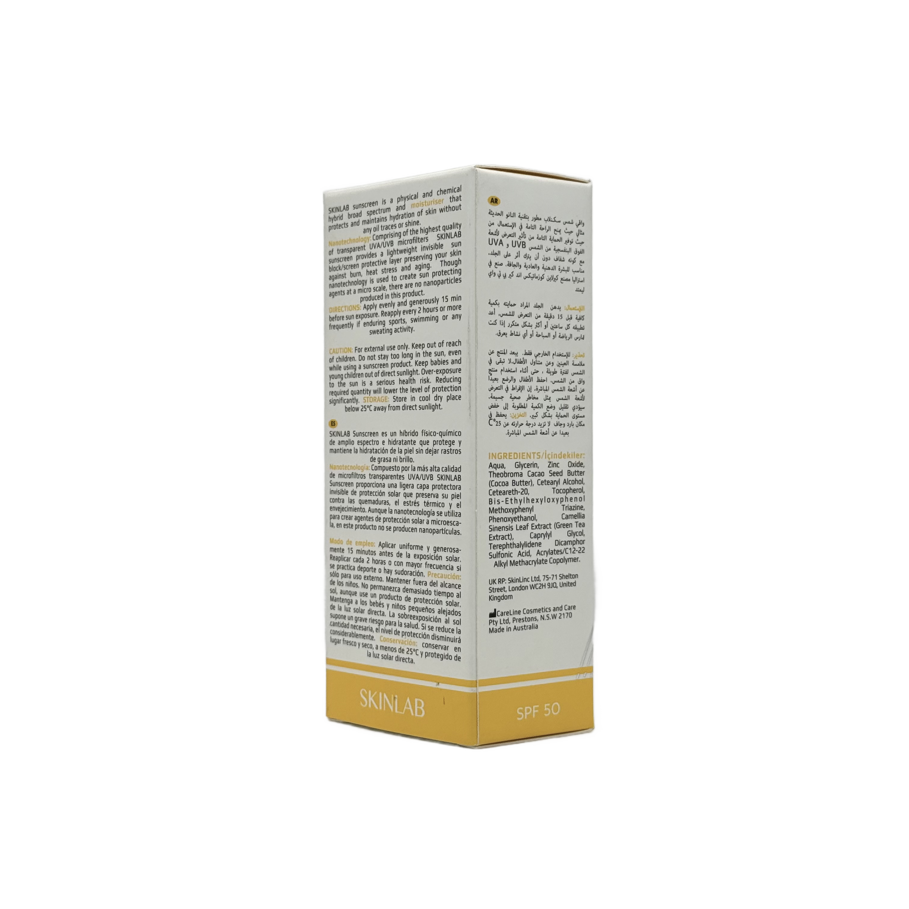 SKINLAB Sunscreen SPF 50 For Dry/Normal Skin 50ml - سكين لاب واقي شمس SPF 50 للبشرة العادية والجافة 50 مل