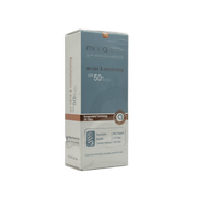 Mineaderm UV Moist SPF 50+ 75ml - مينيا ديرم يو في مويست SPF 50+ 75 مل