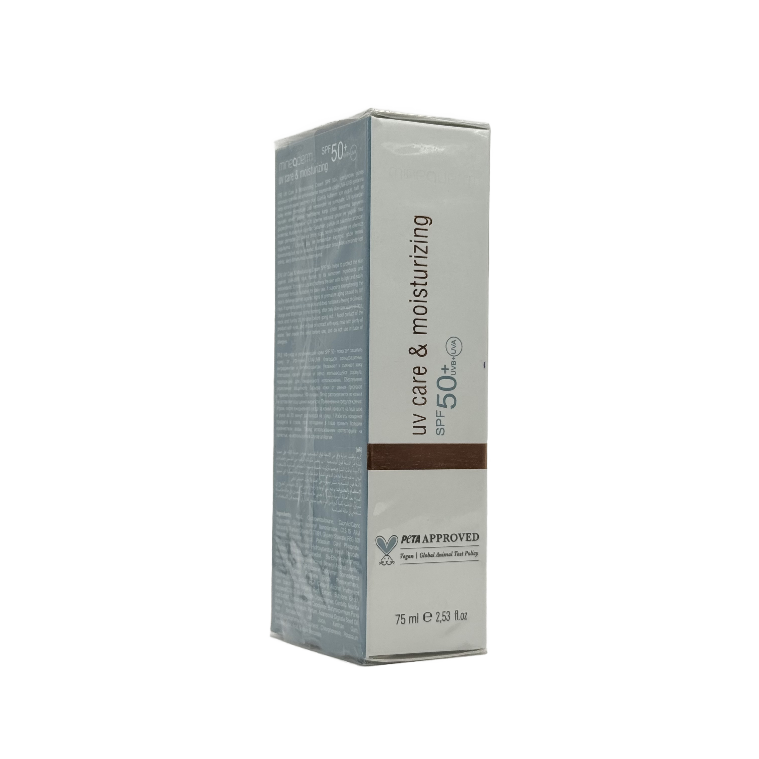 Mineaderm UV Moist SPF 50+ 75ml - مينيا ديرم يو في مويست SPF 50+ 75 مل