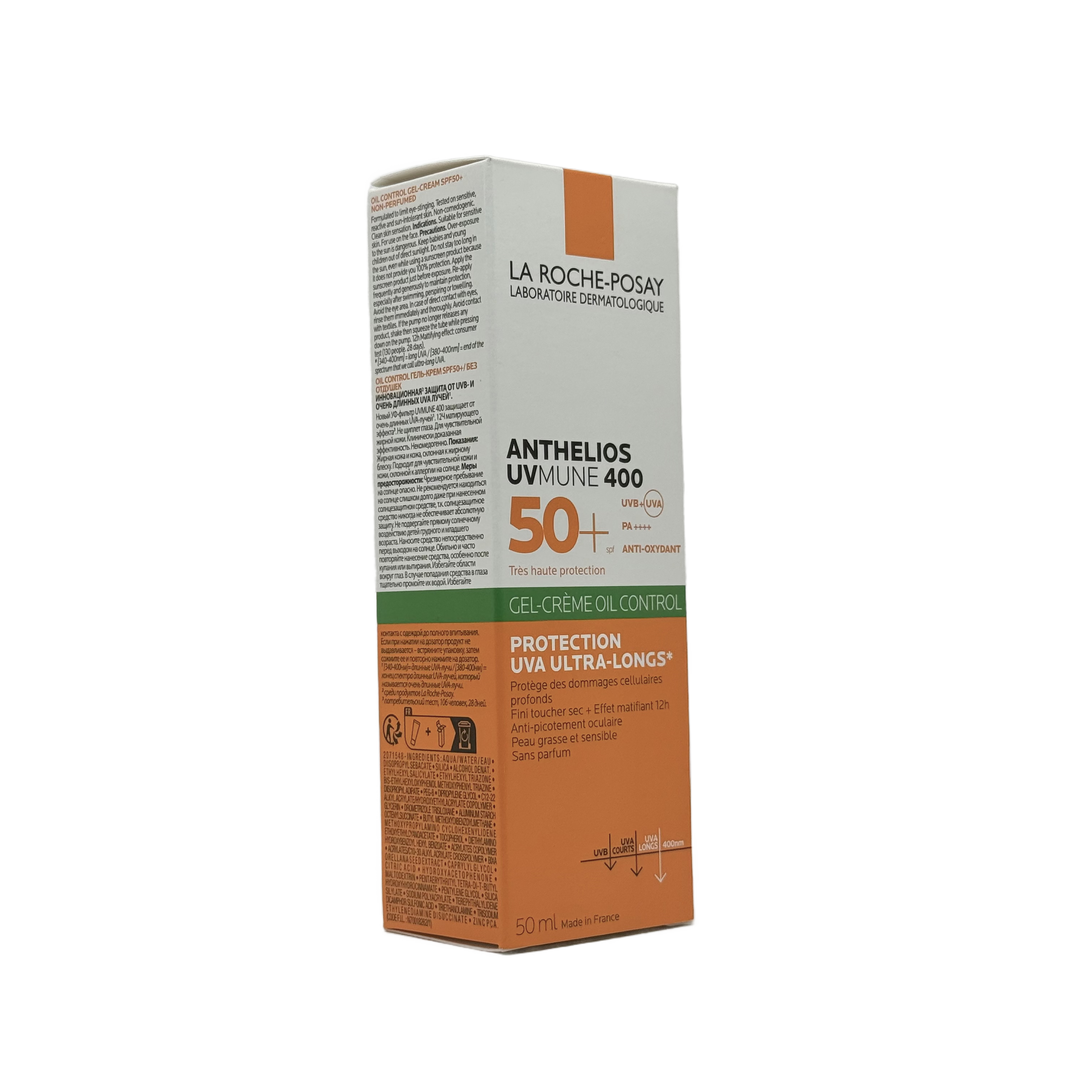 La Roche-Posay Anthelios UVMUNE 400 Oil Control Gel-Cream SPF 50+ 50ml - لاروش بوزيه أنثيليوس يوفي ميون 400 جل كريم للتحكم بالزيوت SPF 50+ 50 مل