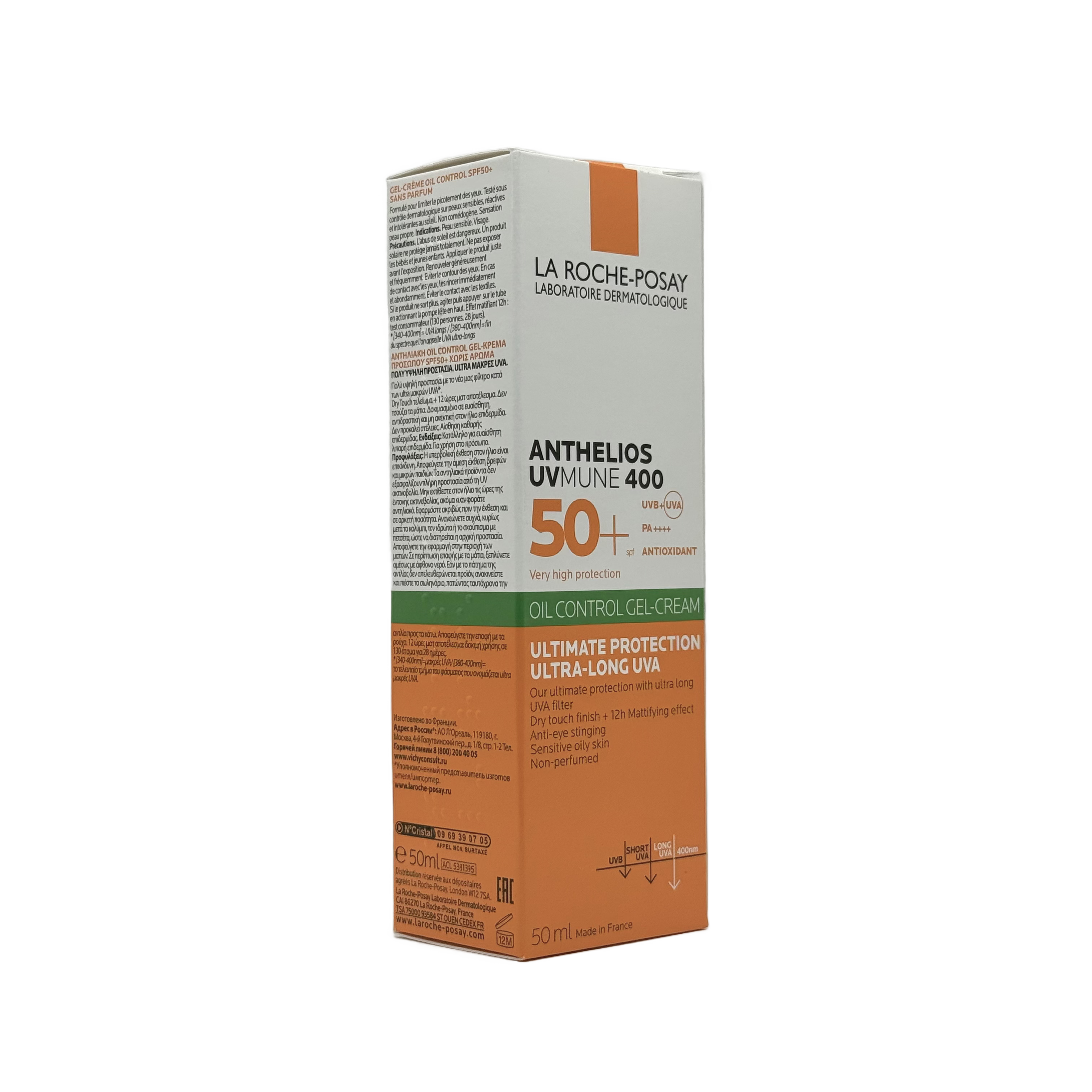 La Roche-Posay Anthelios UVMUNE 400 Oil Control Gel-Cream SPF 50+ 50ml - لاروش بوزيه أنثيليوس يوفي ميون 400 جل كريم للتحكم بالزيوت SPF 50+ 50 مل