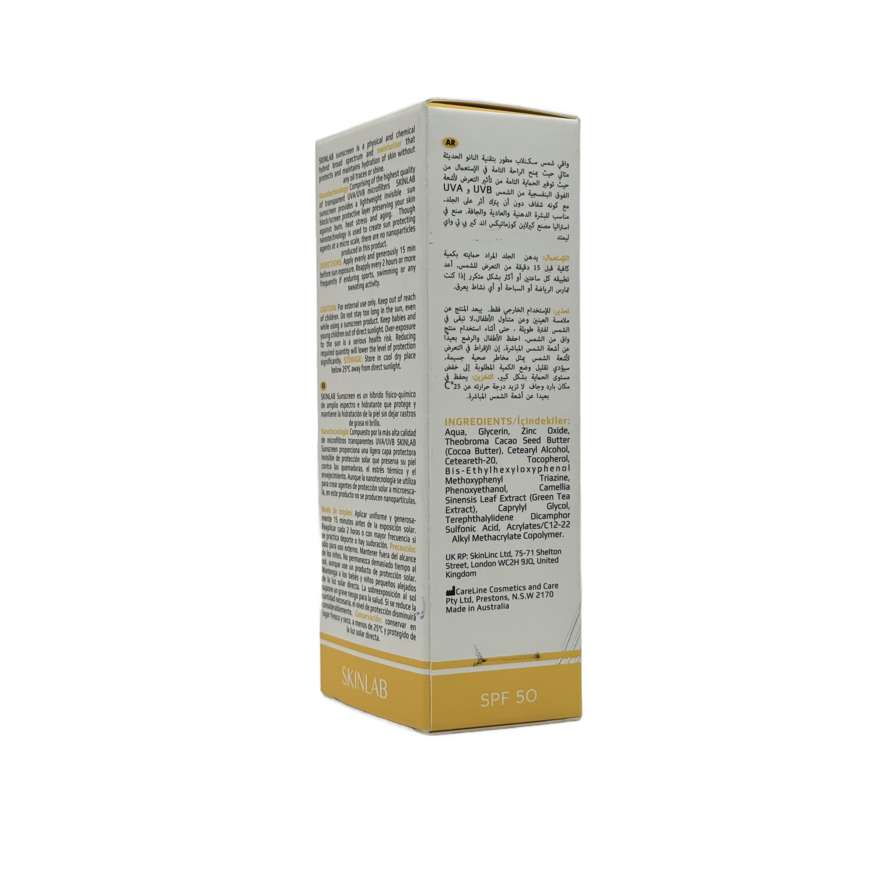 SKINLAB Transparent Nanotechnology Sunscreen SPF 50 50ml - سكينلاب واقي شمس شفاف بتقنية النانو SPF 50 50 مل