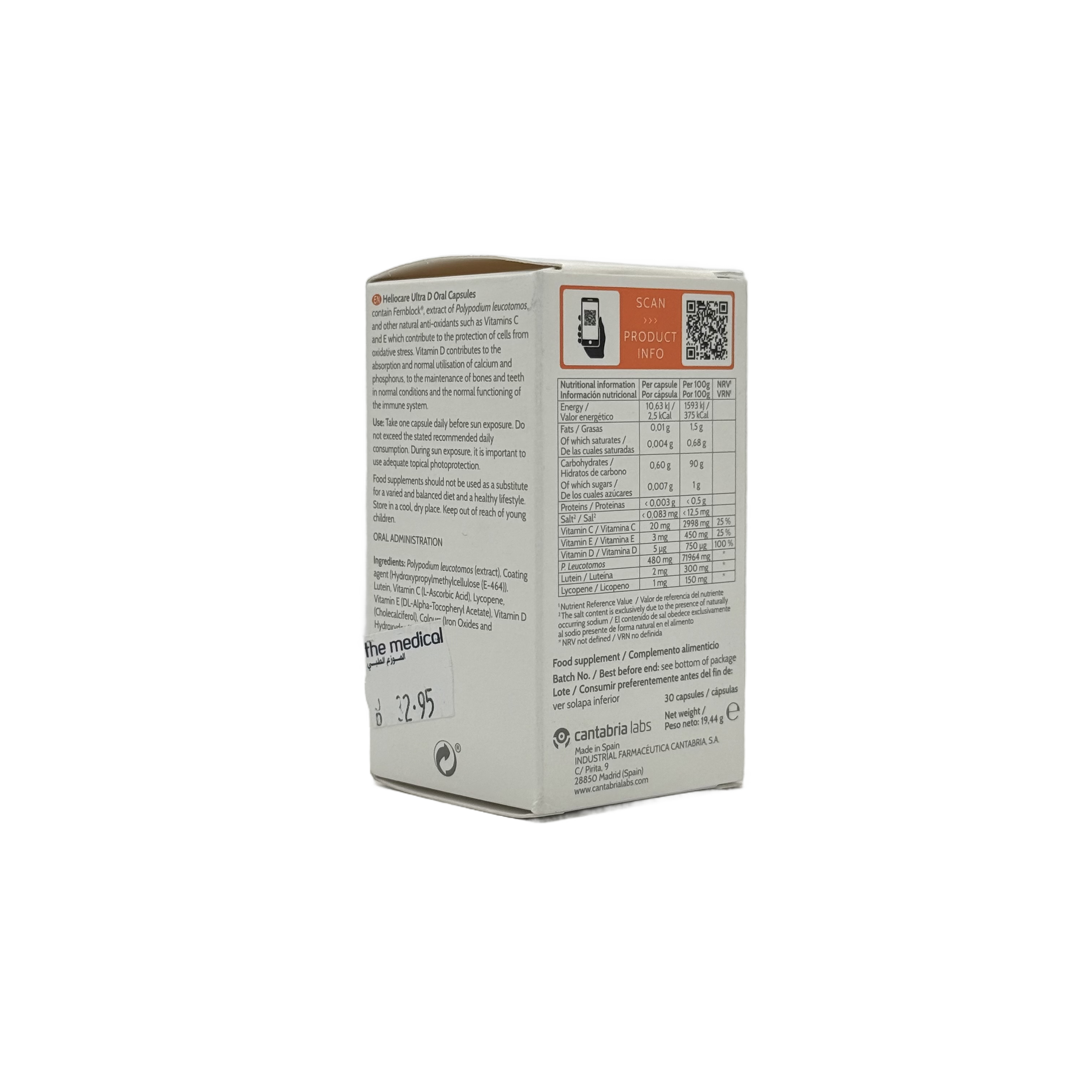 Cantabria Labs Heliocare Capsules Ultra D 30 Capsules - كانتاربريا لابز هيليوكير كبسولات ألترا دي 30 كبسولة