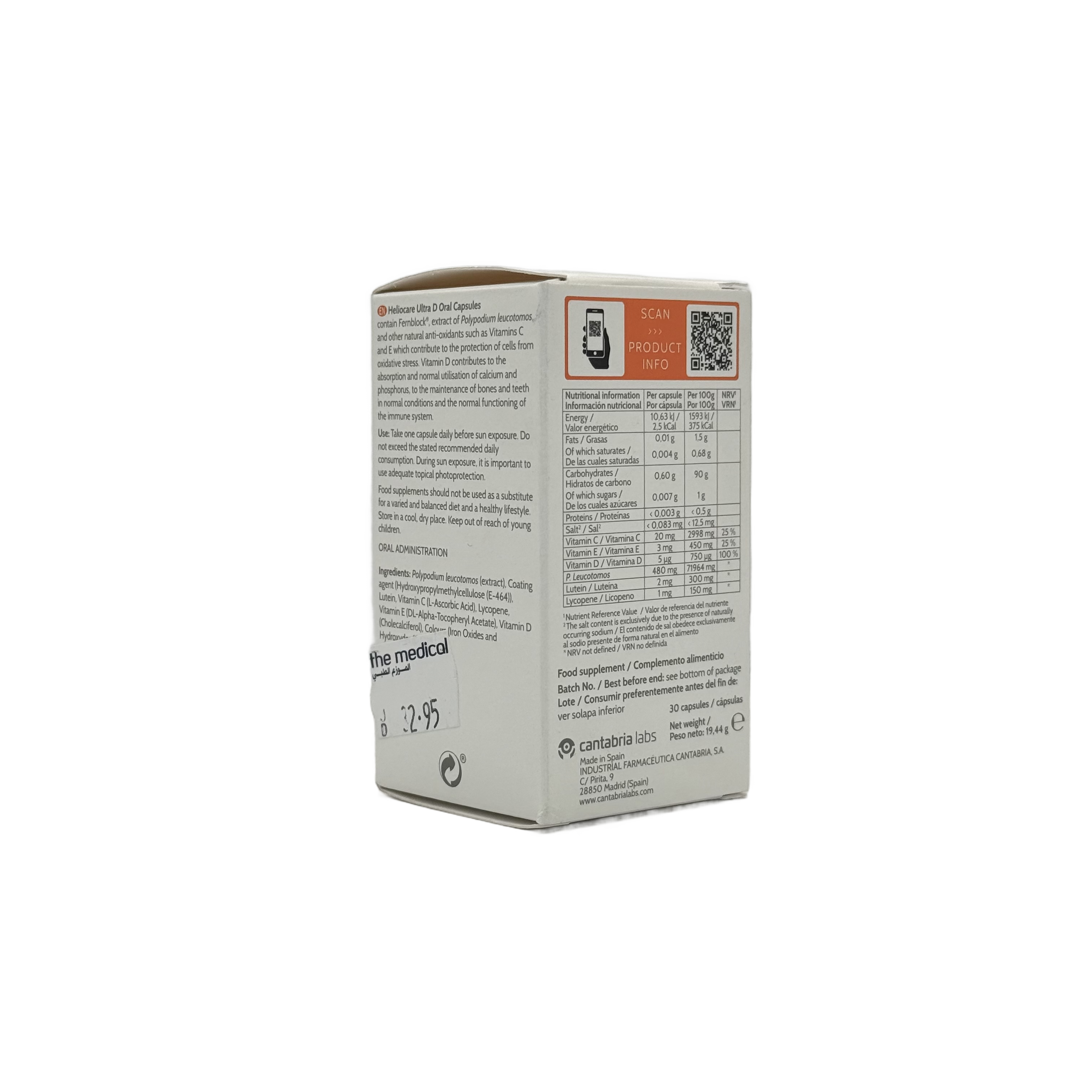 Cantabria Labs Heliocare Capsules Ultra D 30 Capsules - كانتاربريا لابز هيليوكير كبسولات ألترا دي 30 كبسولة