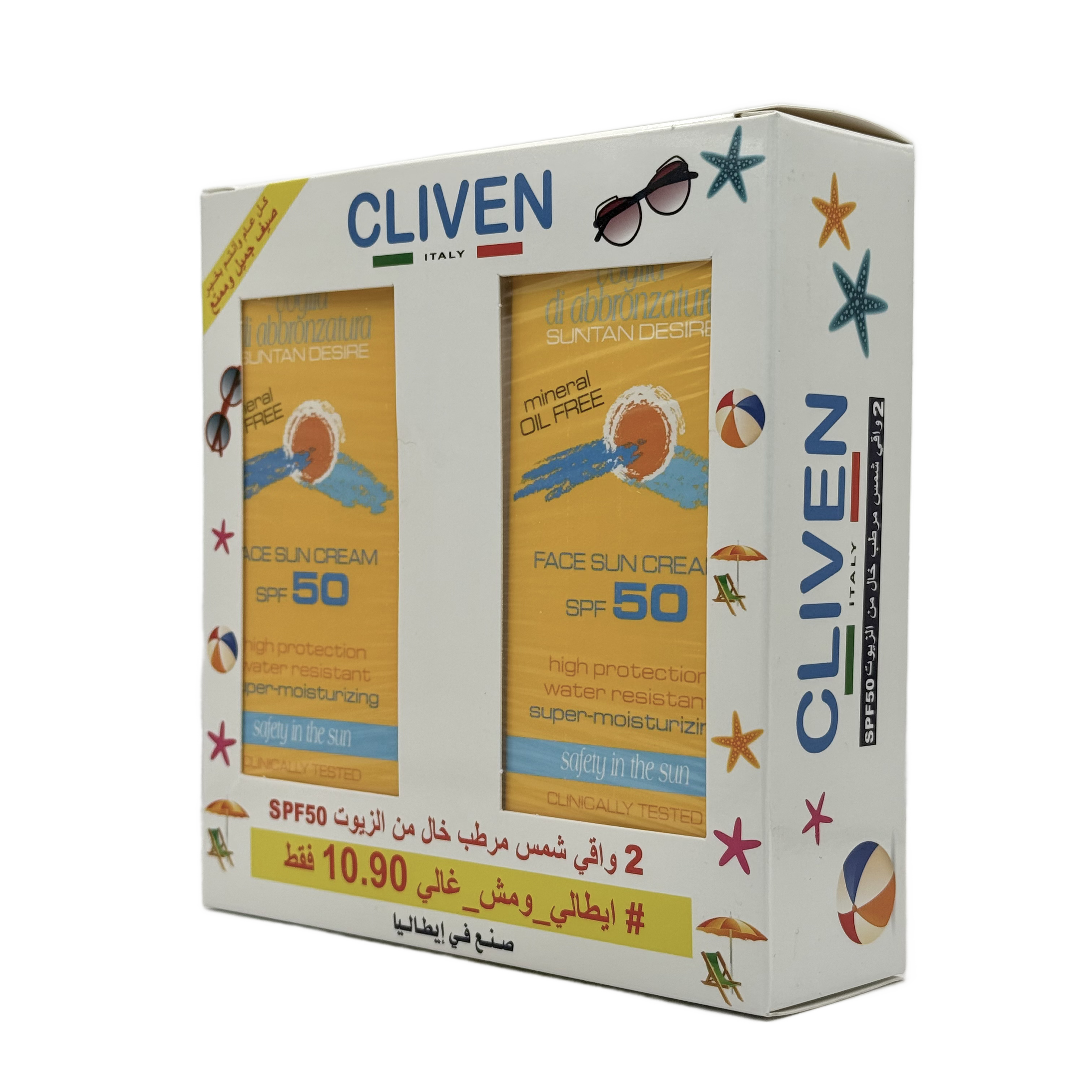 Cliven Suntan Desire Antiage Face Sun Cream SPF50 50ml - كليفن صن تان ديزاير كريم واقي شمس للوجه مضاد للتجاعيد SPF50 50 مل
