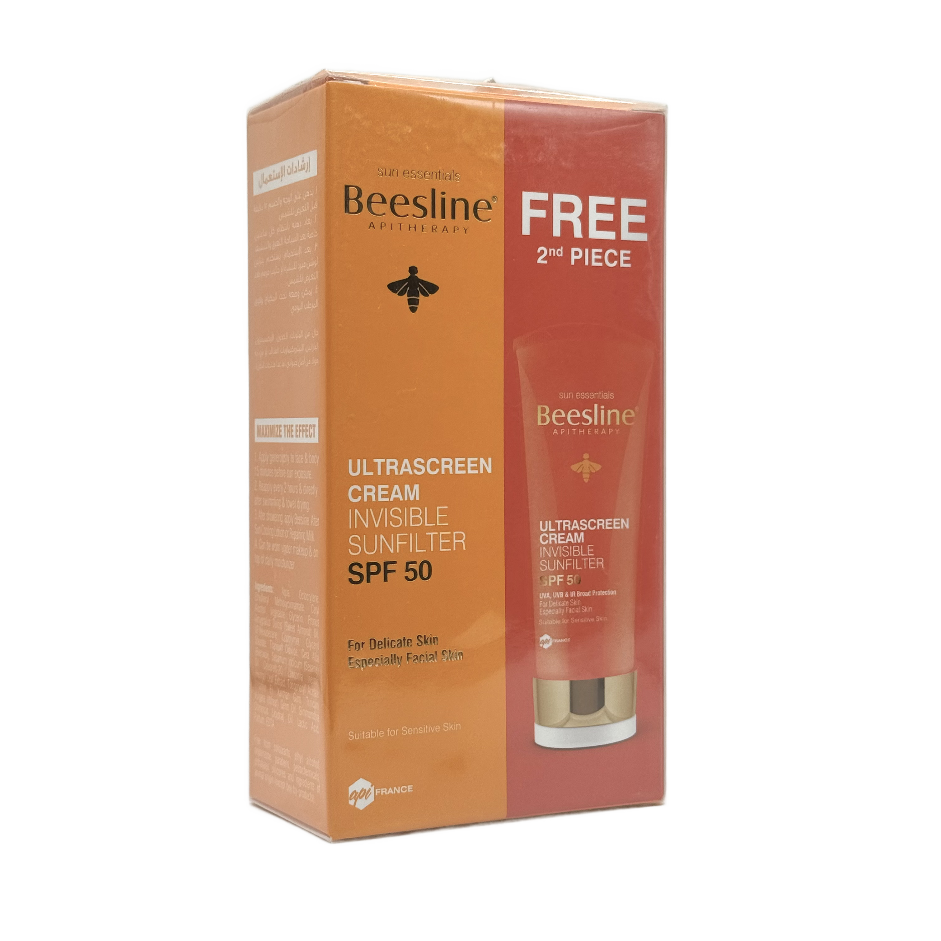 Beesline Ultrascreen Cream Invisible Sunfilter SPF50 50ml - بيزلين ألترا سكرين كريم واقي شمس غير مرئي SPF50 50 مل