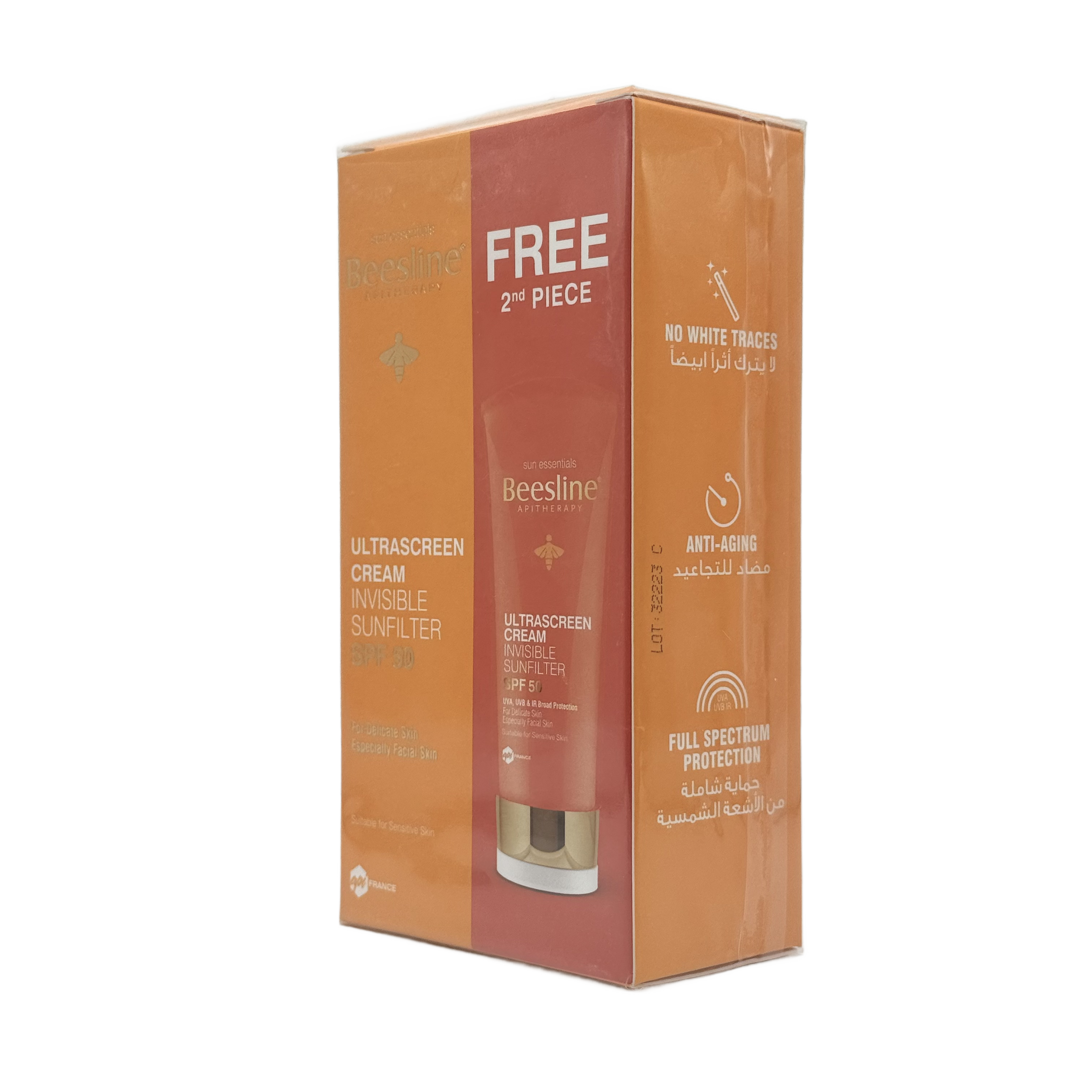 Beesline Ultrascreen Cream Invisible Sunfilter SPF50 50ml - بيزلين ألترا سكرين كريم واقي شمس غير مرئي SPF50 50 مل