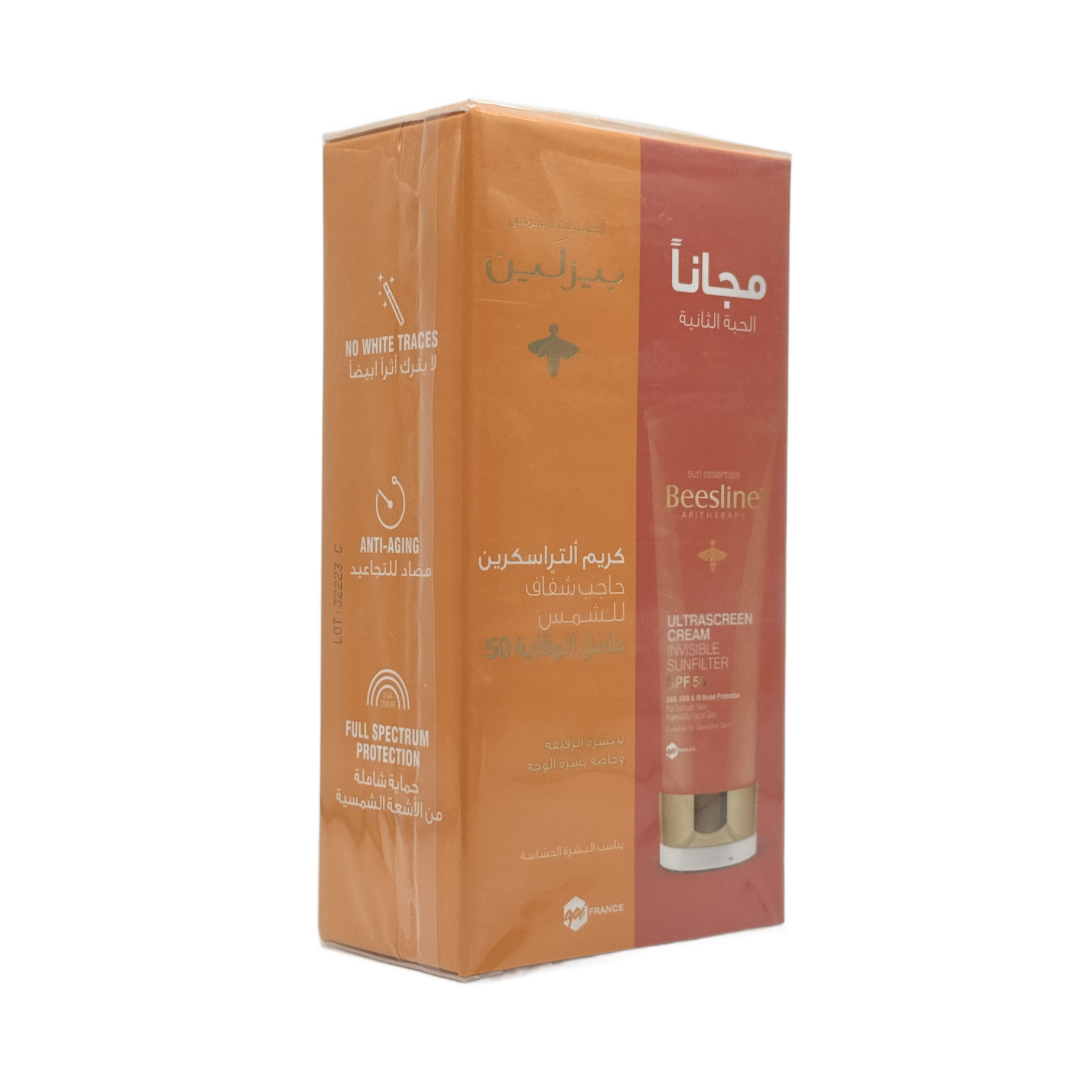 Beesline Ultrascreen Cream Invisible Sunfilter SPF50 50ml - بيزلين ألترا سكرين كريم واقي شمس غير مرئي SPF50 50 مل
