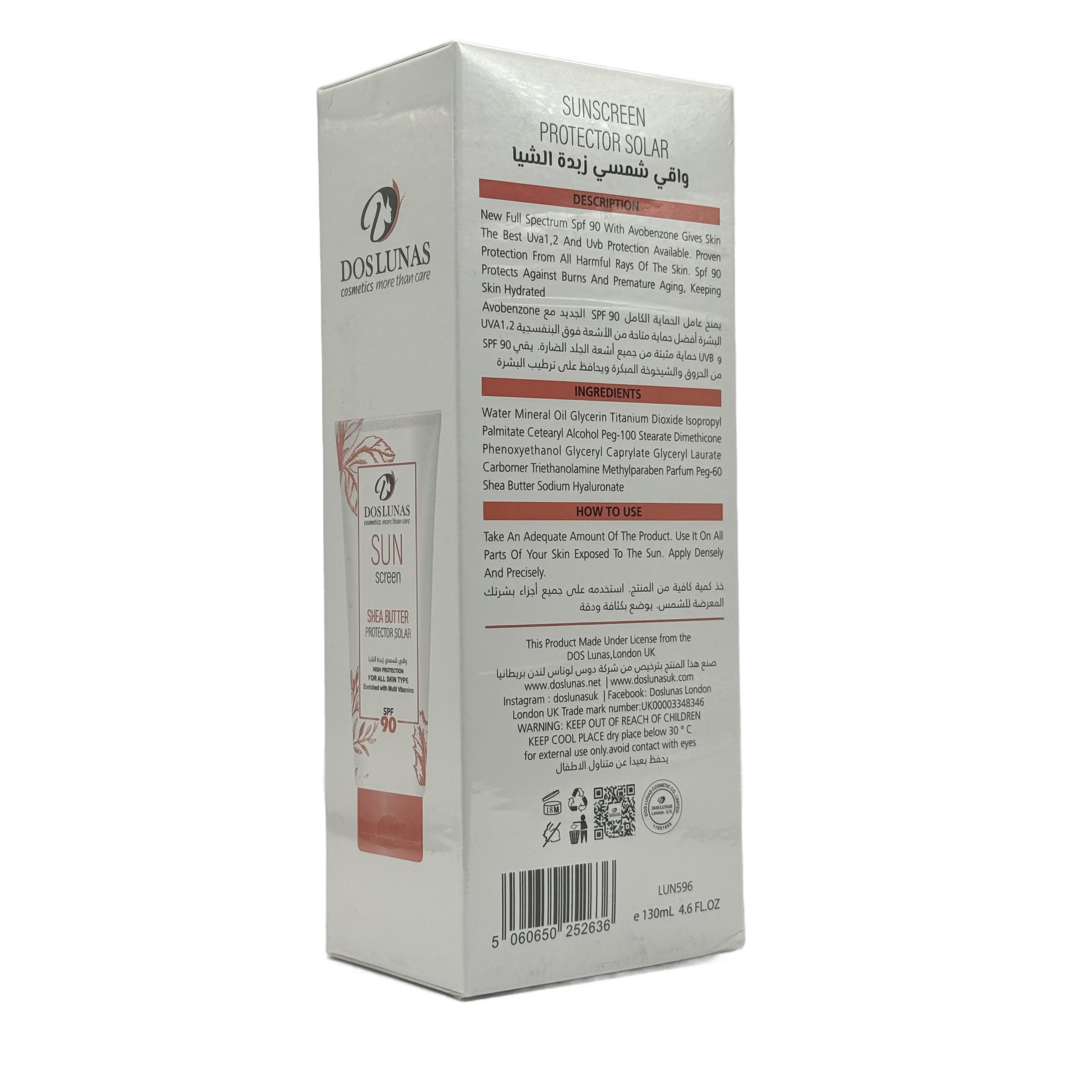 Doslunas Sunscreen Cream SPF90 Shea Butter 130ml - دوسلوناس كريم واقي شمس SPF90 بزبدة الشيا 130 مل