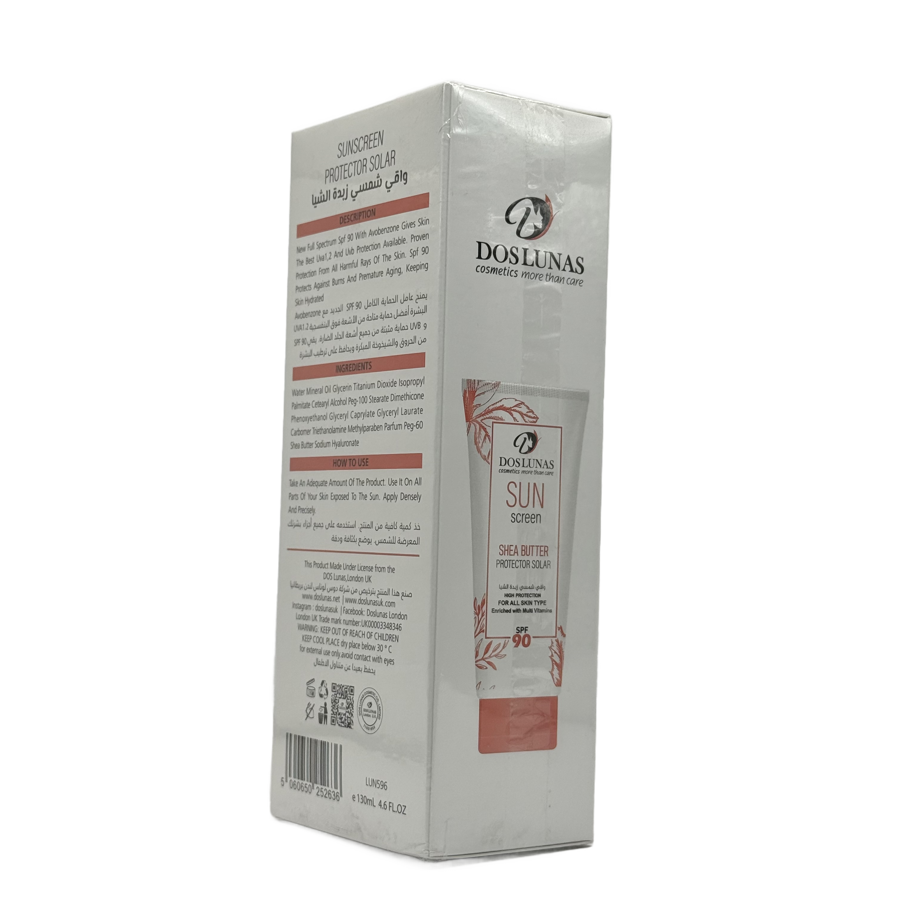 Doslunas Sunscreen Cream SPF90 Shea Butter 130ml - دوسلوناس كريم واقي شمس SPF90 بزبدة الشيا 130 مل