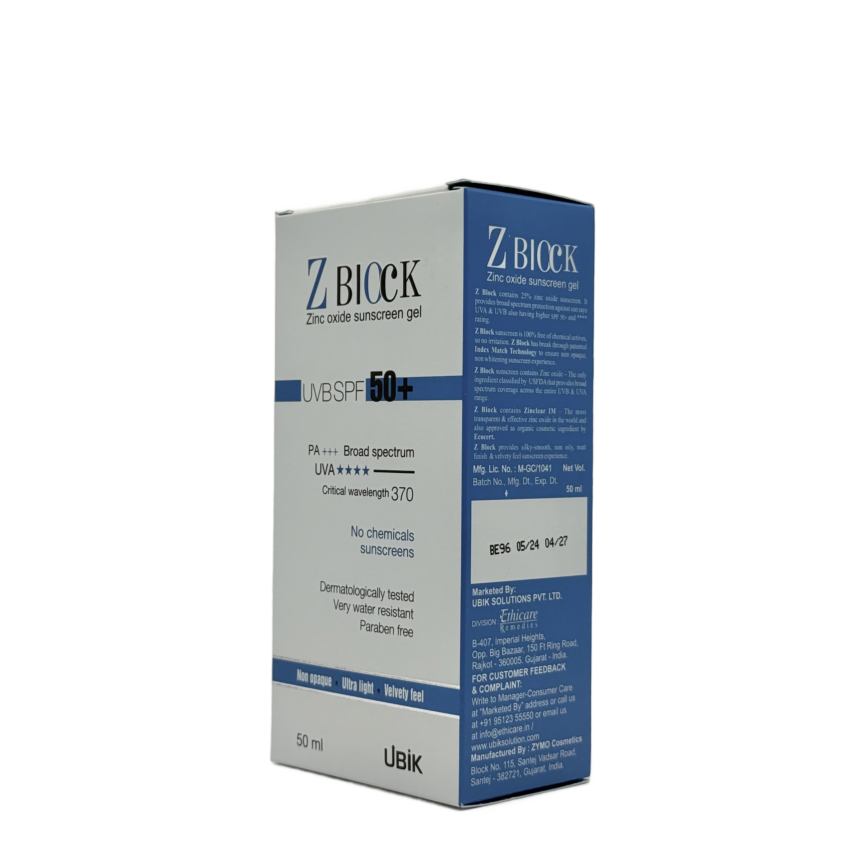 Z Block Sunscreen Gel SPF50+ 50ml - زد بلوك جل واقي شمس SPF50+ 50 مل