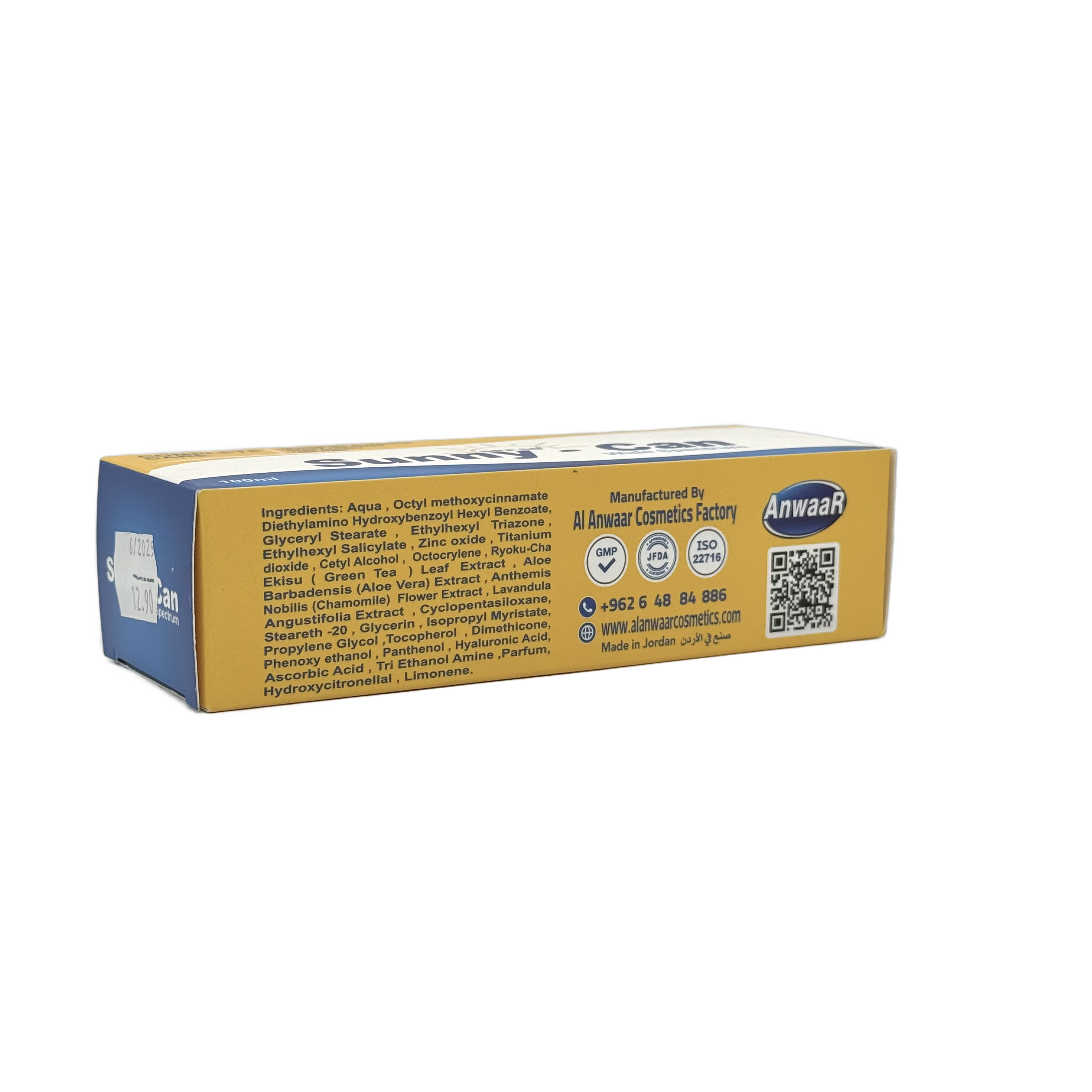 Sunny-Can Cream Sun Care Cream SPF50+ 100ml - صني كان كريم واقي شمس SPF50+ 100 مل