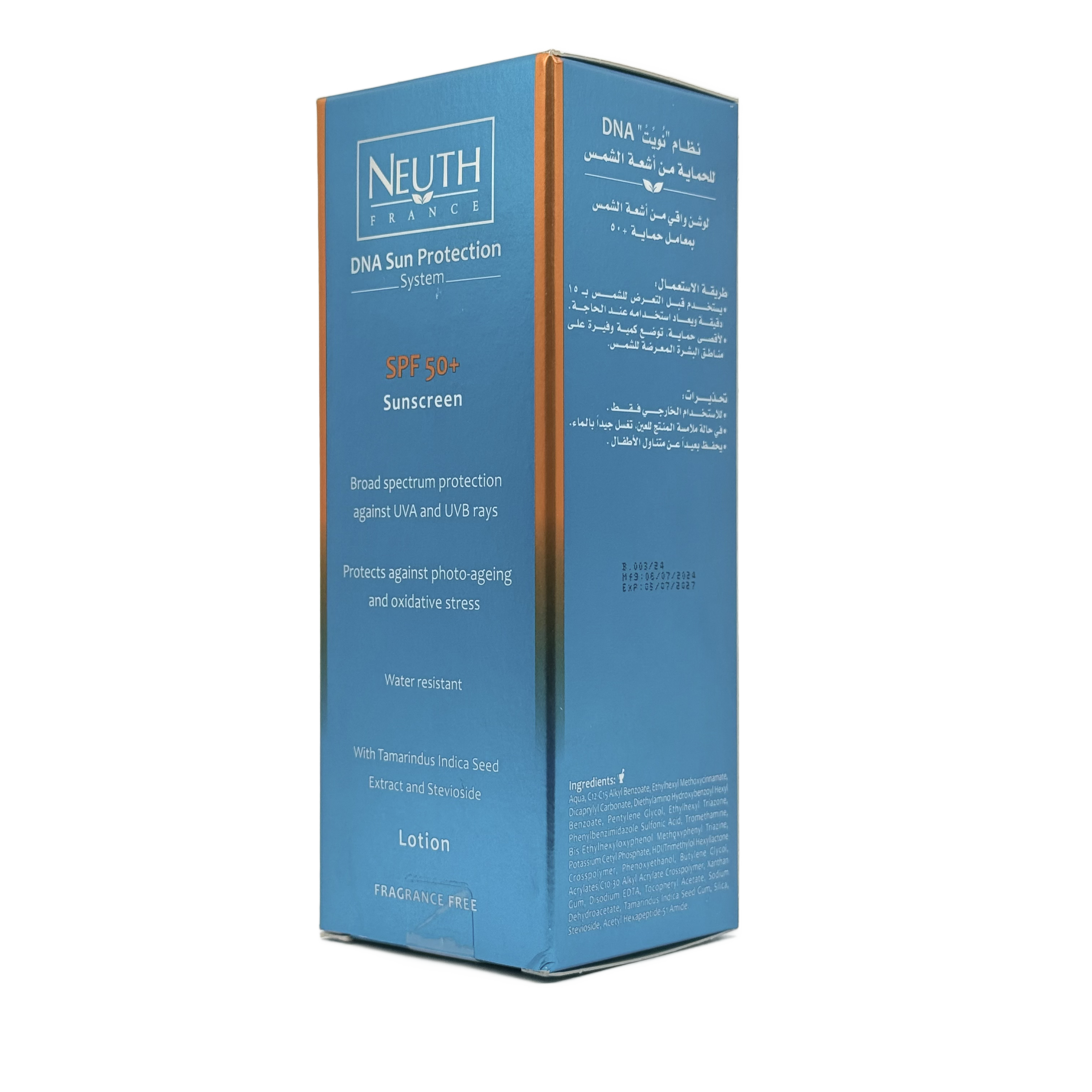 Neuth DNA SPF50+ Lotion 50ml - نيوث دي ان اي لوشن SPF50+ 50 مل