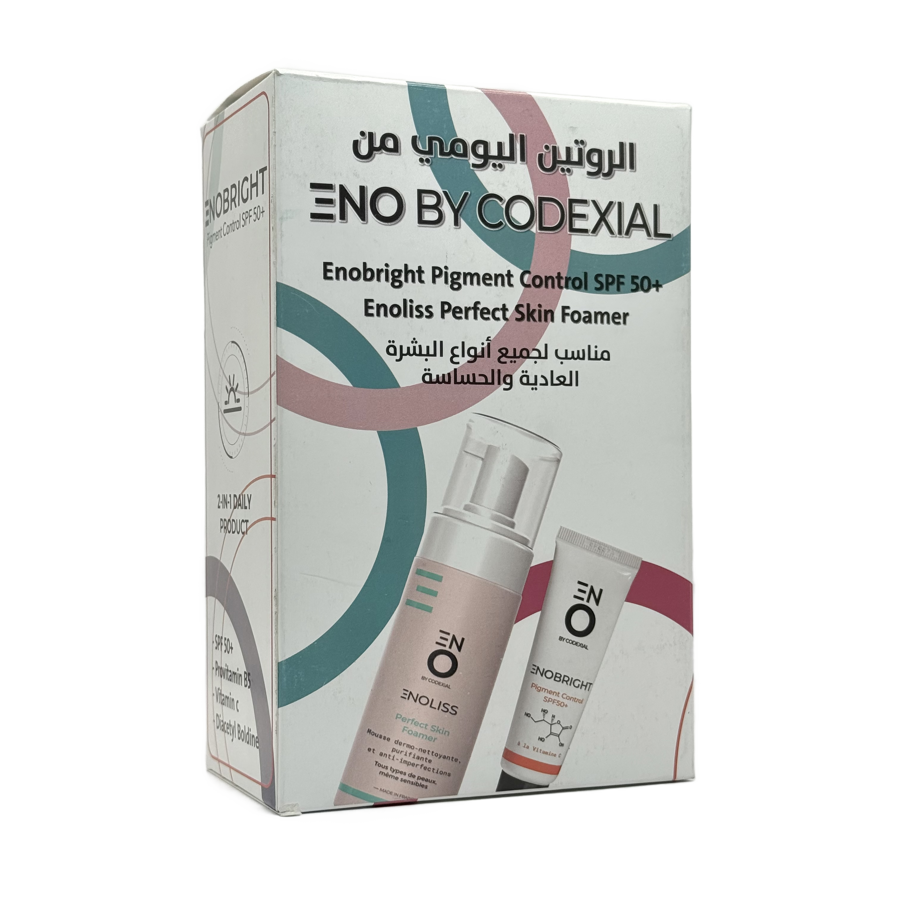 Codexial Enoliss Perfect Skin Foamer 150ml + Enobright Pigment Control SPF50+ 30ml - كوديكسيل إنوليس بيرفكت سكين فومر 150 مل + إينوبرايت بيجمنت كنترول SPF50+ 30 مل