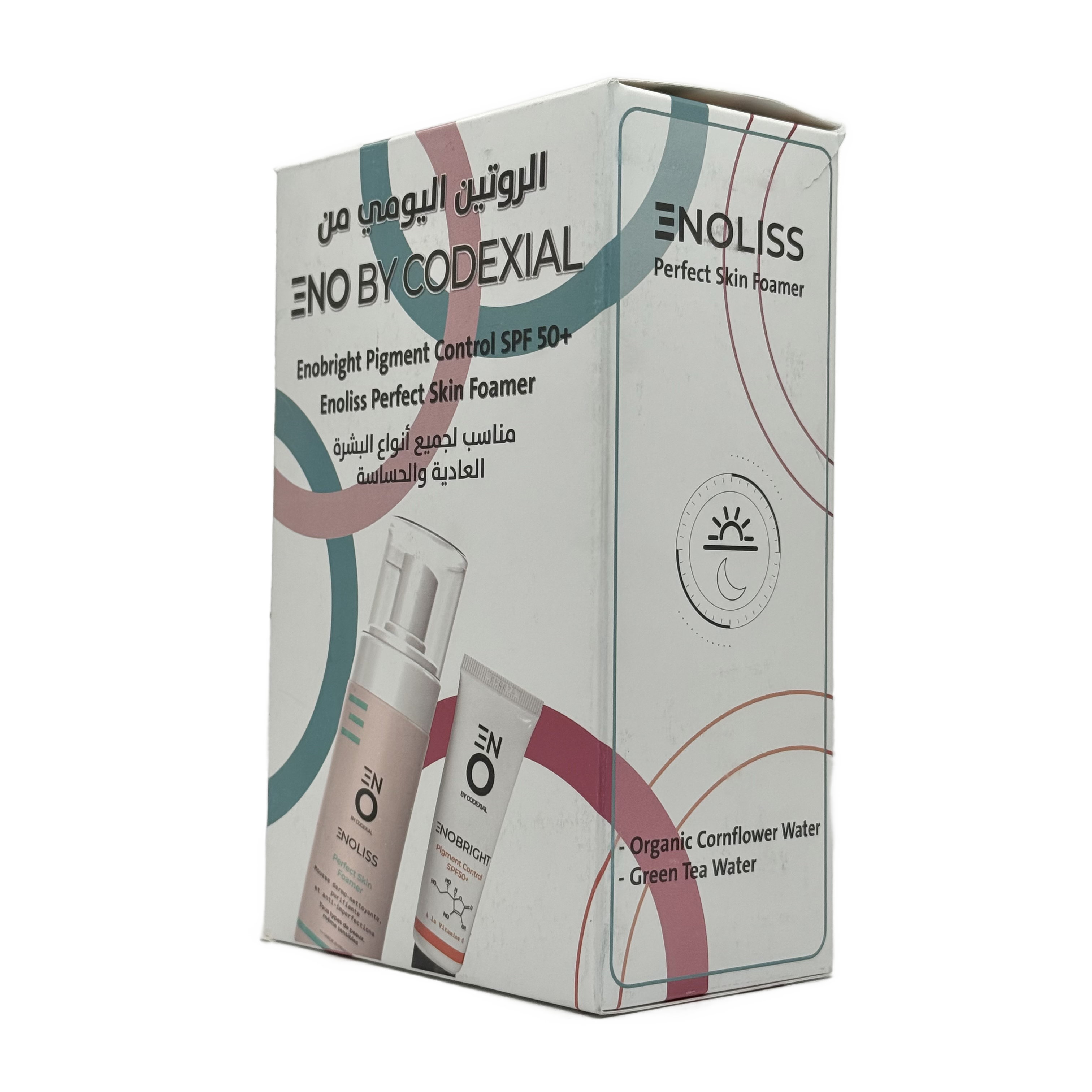 Codexial Enoliss Perfect Skin Foamer 150ml + Enobright Pigment Control SPF50+ 30ml - كوديكسيل إنوليس بيرفكت سكين فومر 150 مل + إينوبرايت بيجمنت كنترول SPF50+ 30 مل