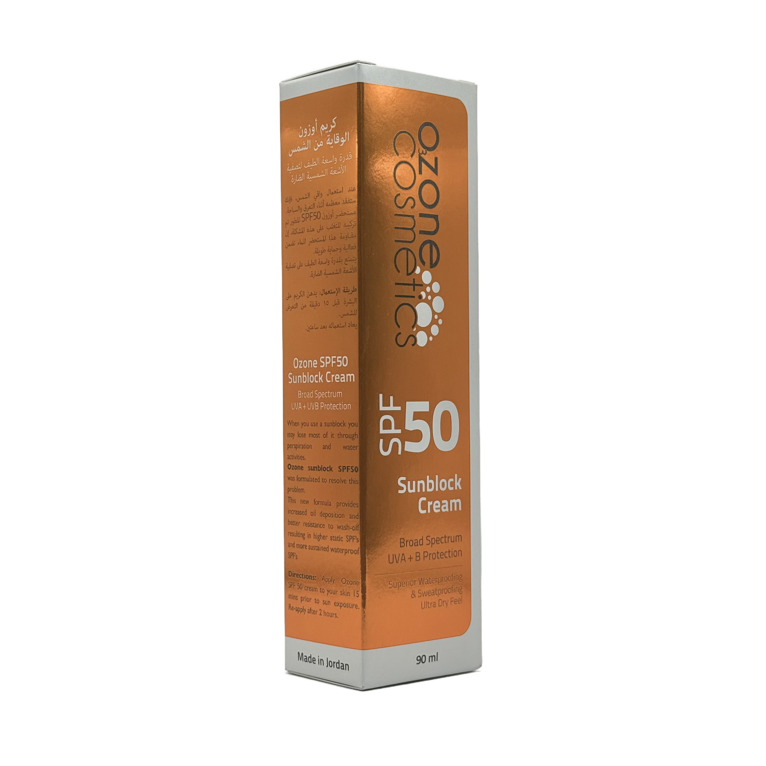 Ozone Sunblock SPF50 90ml - أوزون صن بلوك SPF50 90 مل